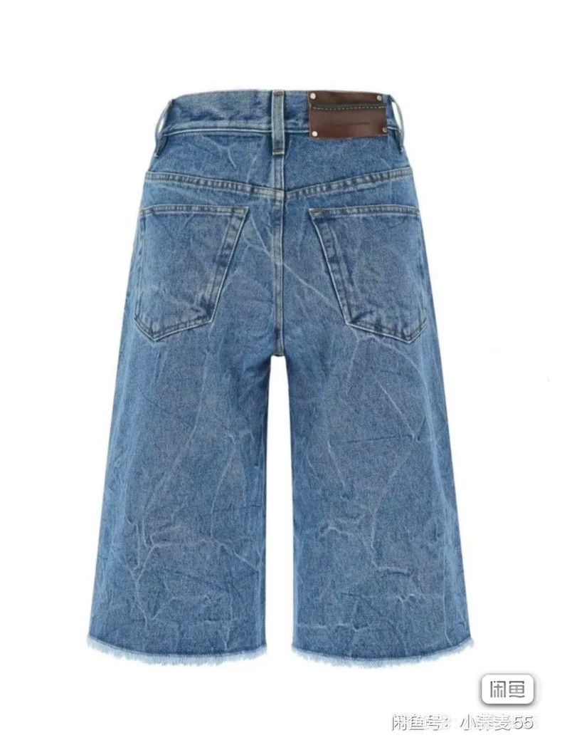 Dries Van Noten Dries van noten Aqua jeans 2502-Nextarrow Size US 27 - 2 Thumbnail