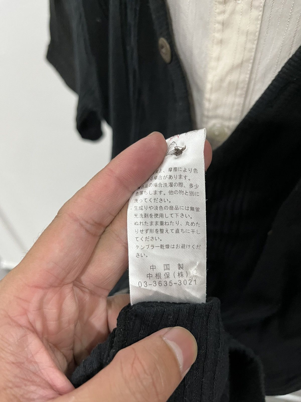 Hysteric Glamour × If Six Was Nine × Japanese Brand Royal dice double layer ifsixwasnine lgb style Size US S / EU 44-46 / 1 - 5 Thumbnail