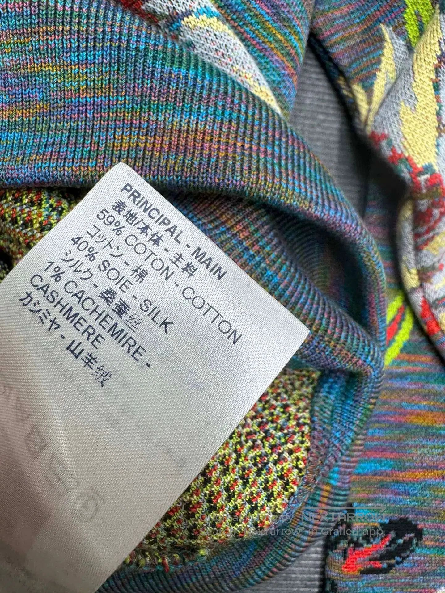 Louis Vuitton LV Silk Cashmere Knit Sweatshirt. Size US L / EU 52-54 / 3 - 5 Thumbnail