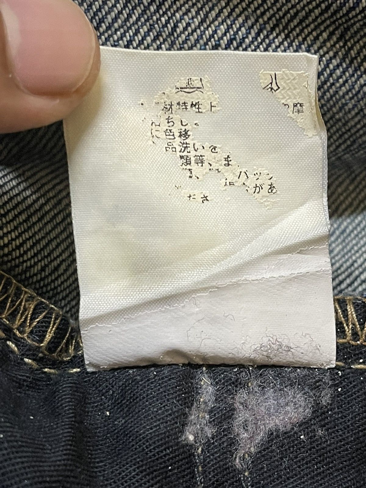 Uniqlo Vintage Japanese Uniqlo Faded Wash Distress Wide Leg Jeans Size US 31 - 10 Thumbnail