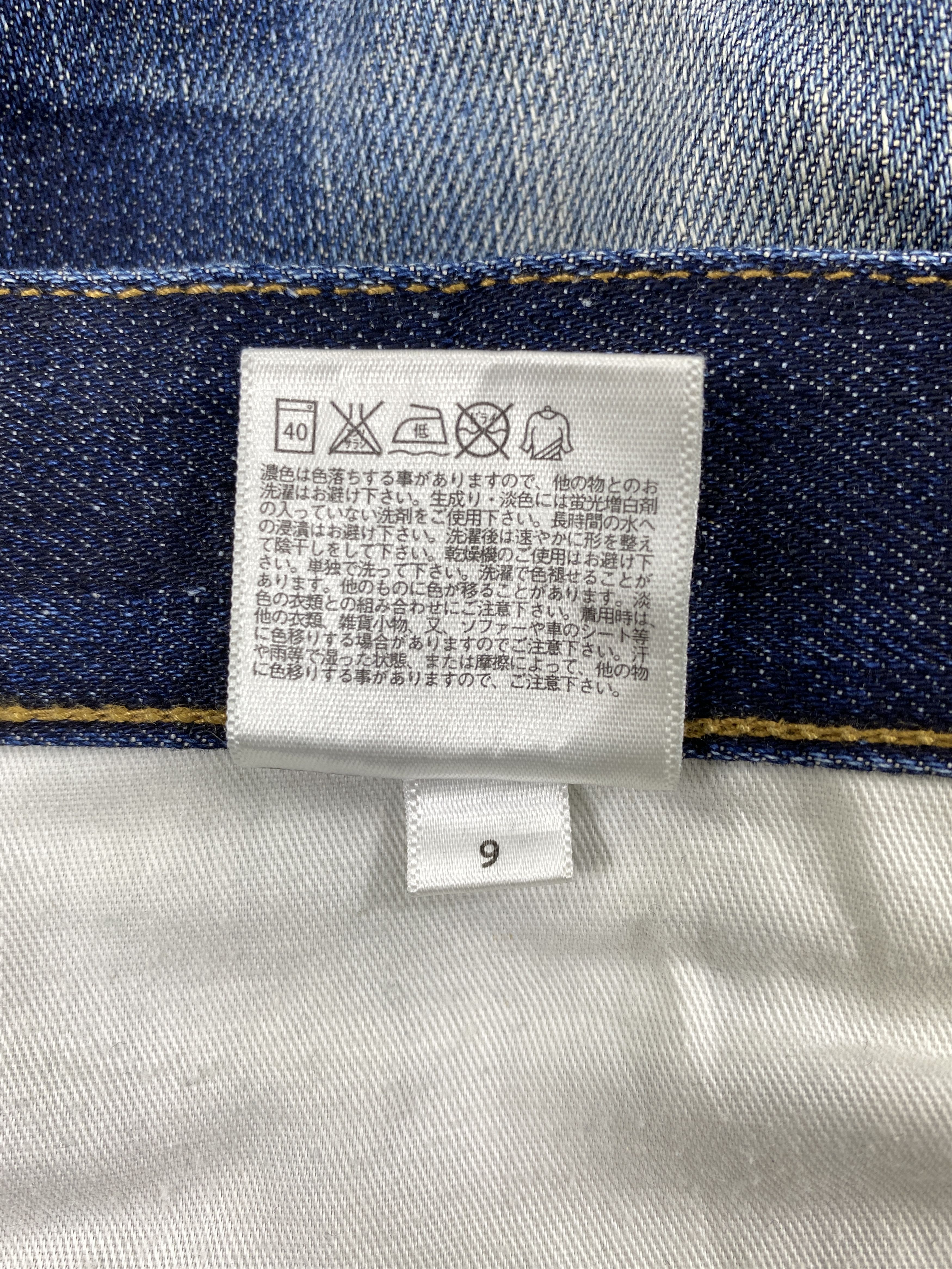 Japanese Brand Redline Distressed Blue Vintage Uniqlo Jeans 33x33 Denim Size US 33 - 8 Thumbnail