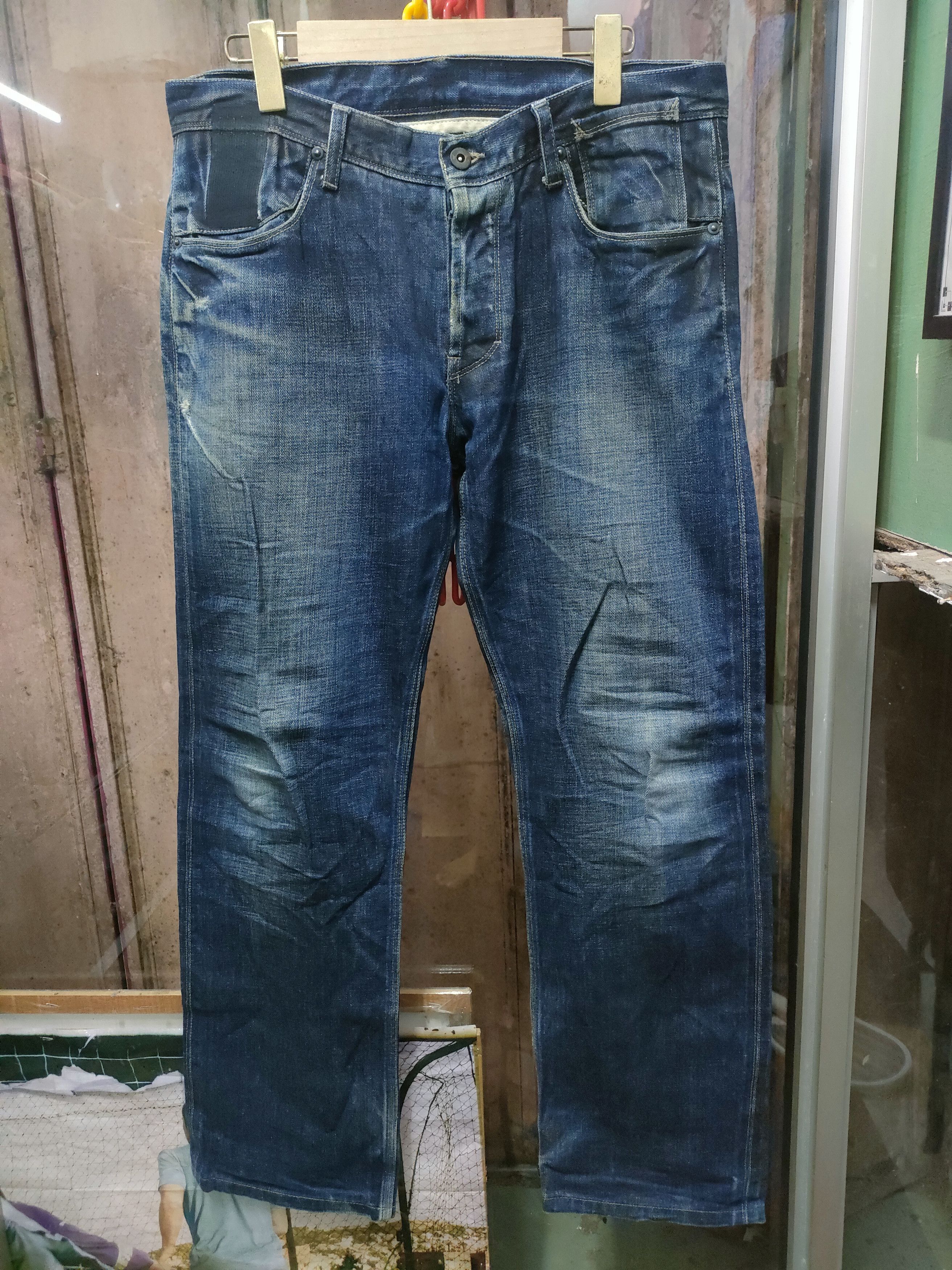 Rick Owens Owens'Slab MKD2804 Selvedge Jeans Size US 34 / EU 50 - 2 Thumbnail