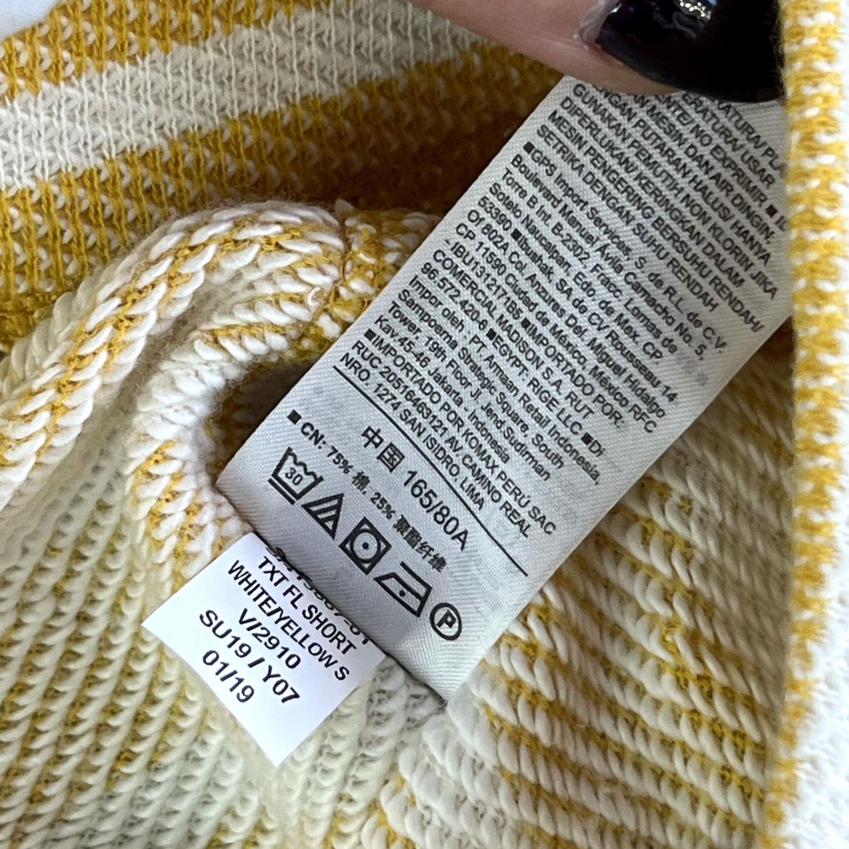 Old Navy Old Navy Shorts Womens Large Yellow Stripe Terry Sweat Drawstring UPF 50 Lounge Size 36" / US 14 / IT 50 - 7 Thumbnail
