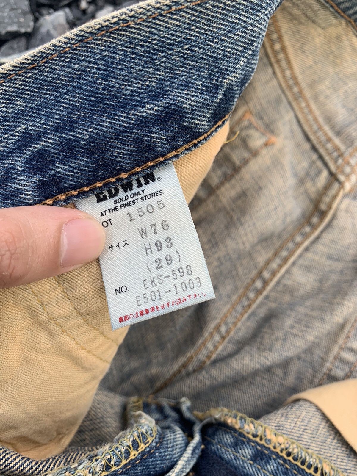 Kapital VINTAGE EDWIN 505 SELVEDGE BAGGY JAPANESE DISTRESSED DENIM Size US 29 - 18 Thumbnail