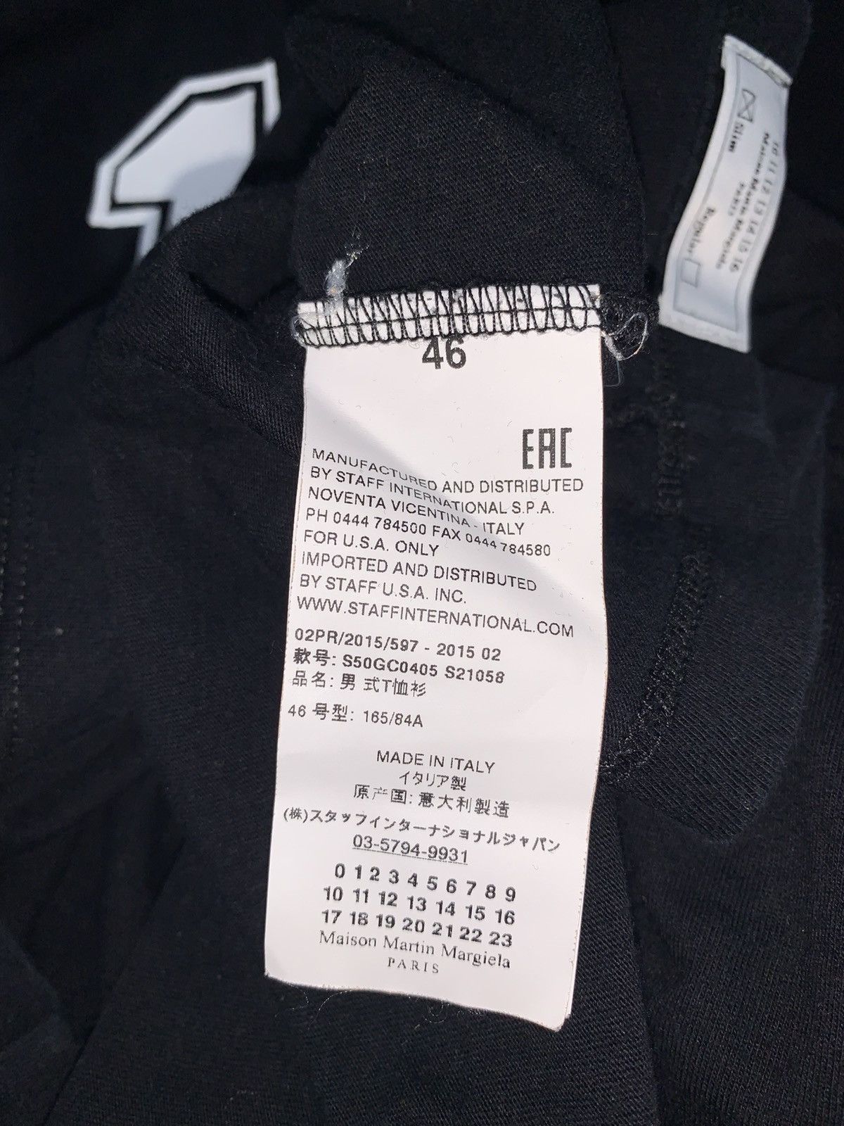 Maison Margiela Maison Margiela T-Shirt Size US S / EU 44-46 / 1 - 9 Thumbnail