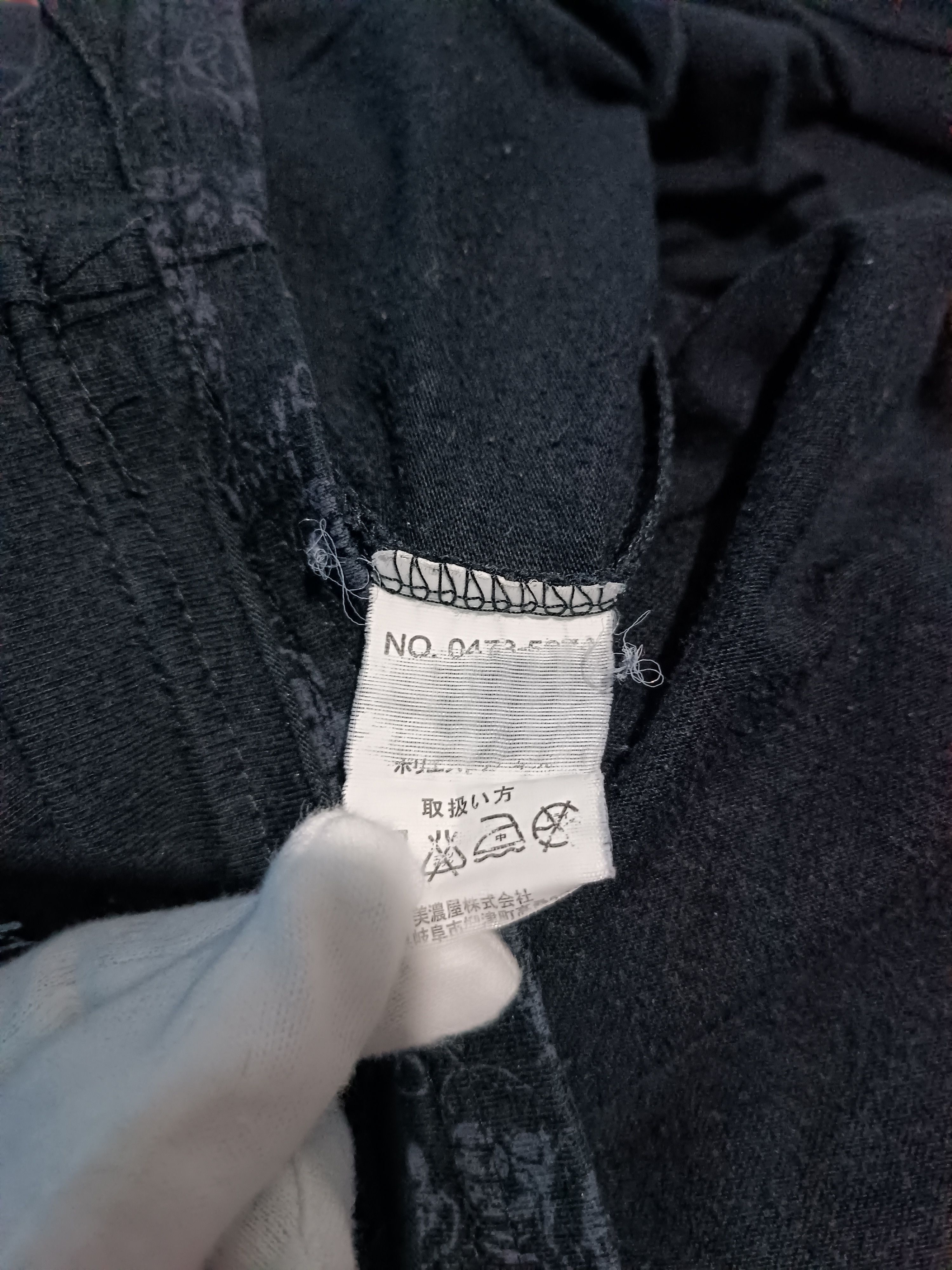 Japanese Brand Spinash Poem Seditionaries Double Layer Long Sleeve Shirt Size US M / EU 48-50 / 2 - 6 Thumbnail
