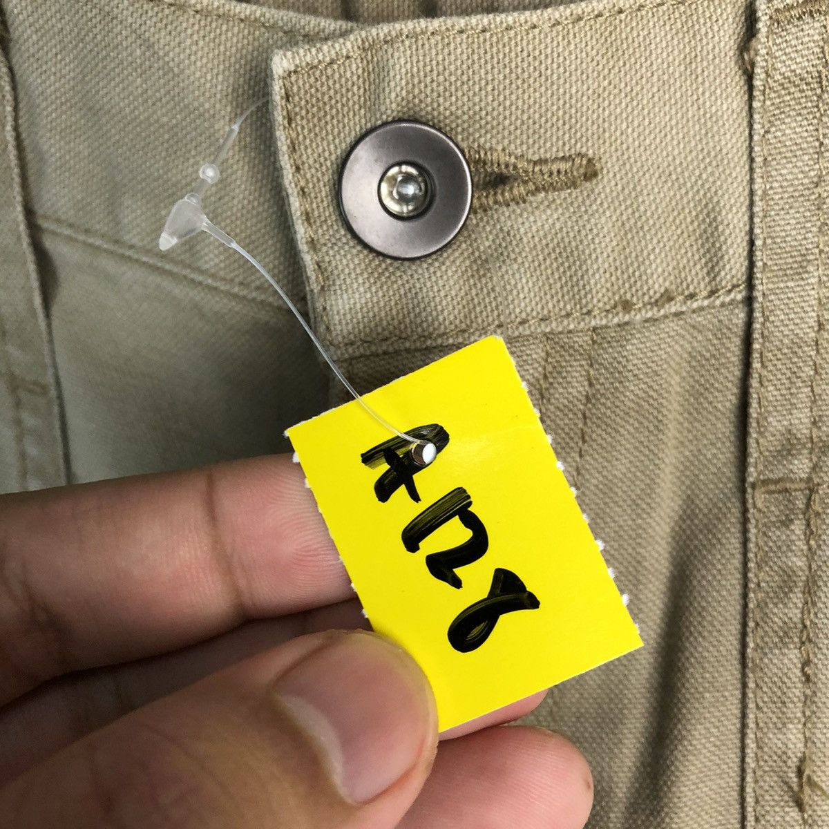 Japanese Brand Uniqlo japan vintage tactical Brown cargo Pants #A128 Size US 31 - 14 Thumbnail