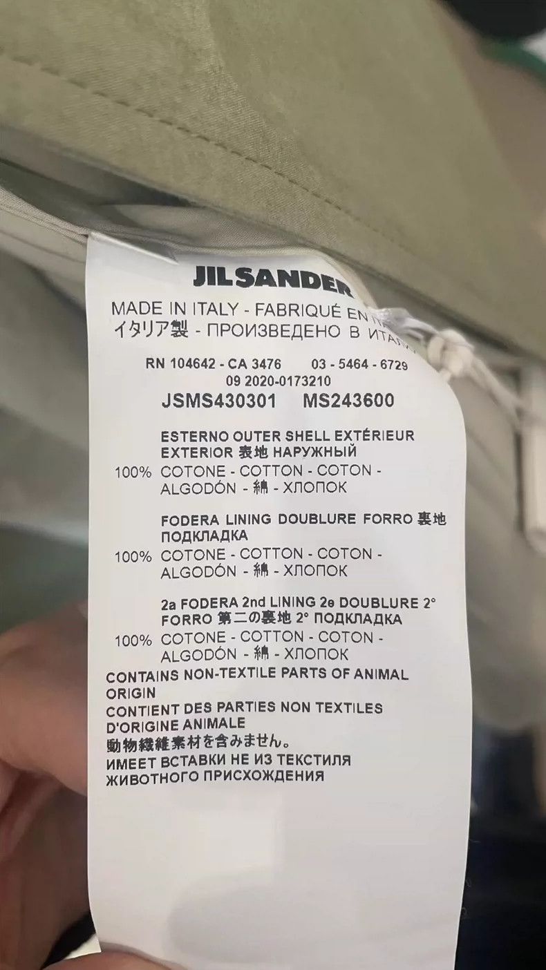 Jil Sander Jil Sander Parkas Size US L / EU 52-54 / 3 - 9 Thumbnail