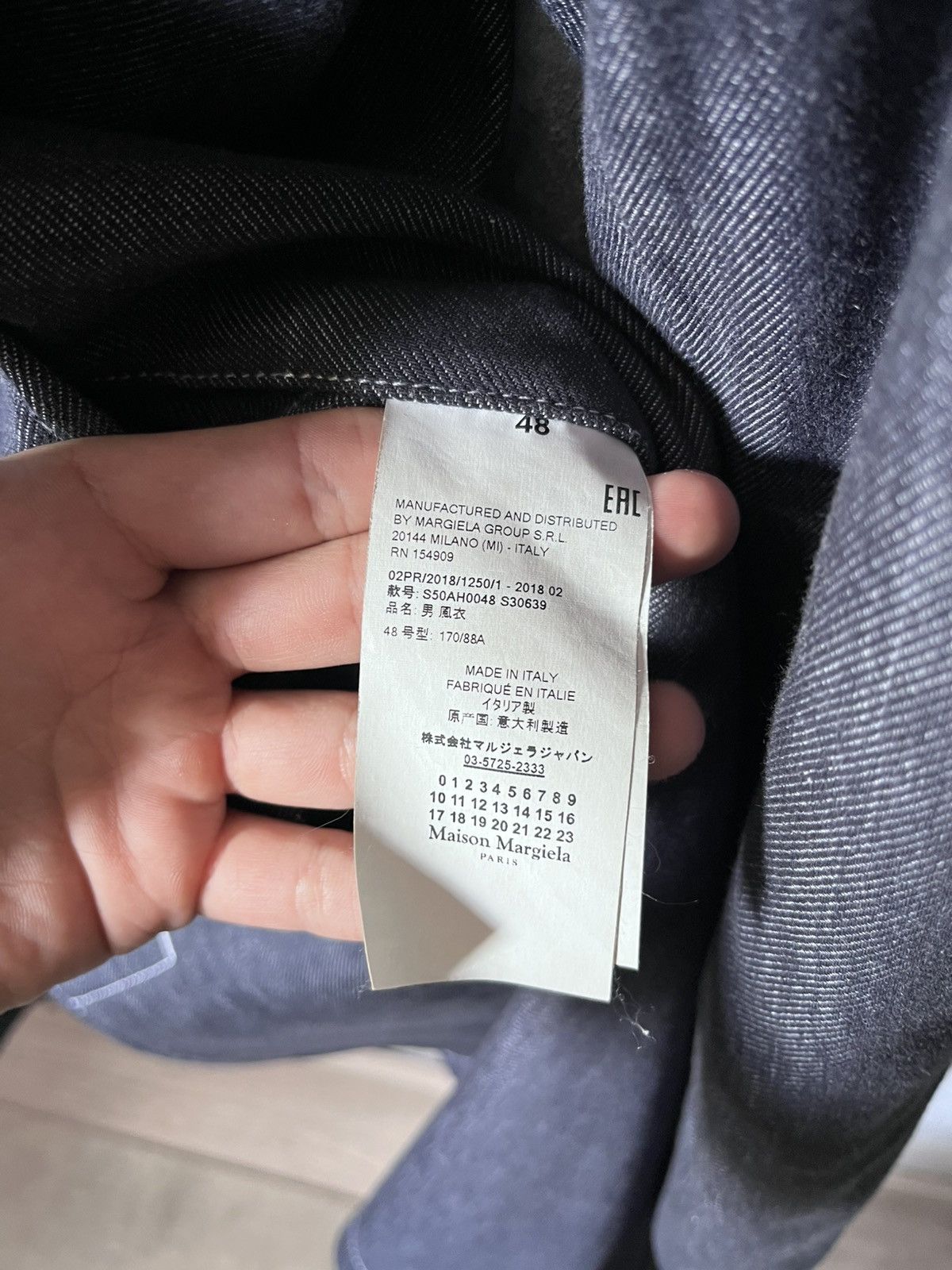 Maison Margiela Maison Margiela A/W 2018 denim coat navy Size US M / EU 48-50 / 2 - 18 Thumbnail