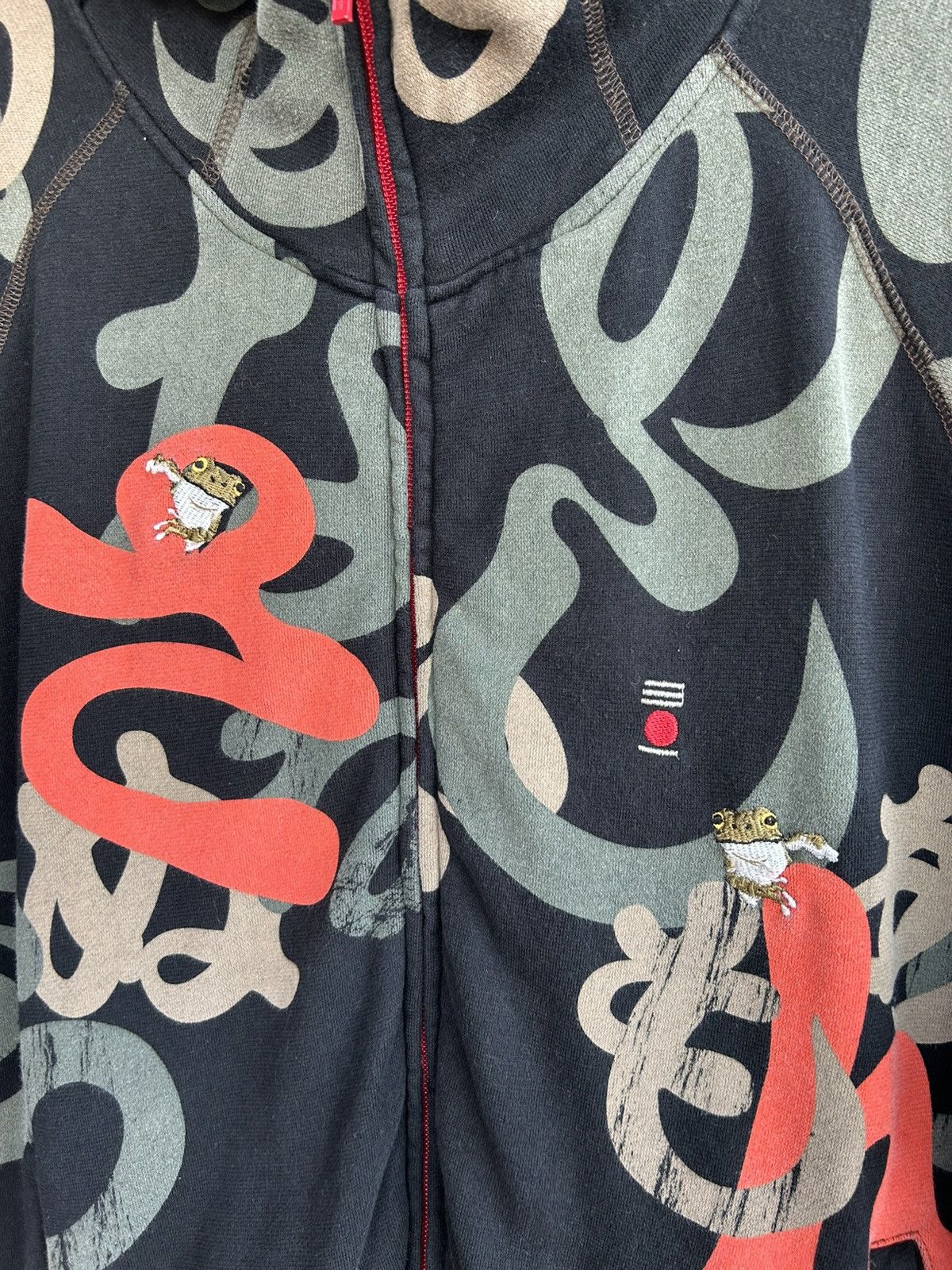 Japanese Brand Sanmaruichi Co Ltd Japanese Hiragana Style Graphic Hoodie Size US L / EU 52-54 / 3 - 4 Thumbnail