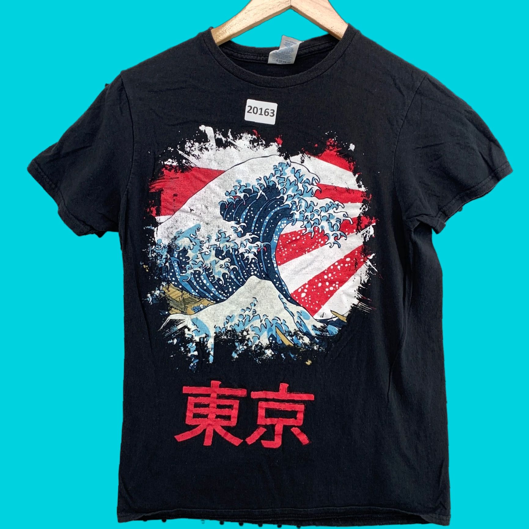 Delta VINTAGE The Great Wave Off Kanagawa Shirt Mens Small Black Short Sleeve 17X25.5 Kanagawa Wave Shirt Mens Small Black 17X25.5 Size US S / EU 44-46 / 1 - 1 Thumbnail
