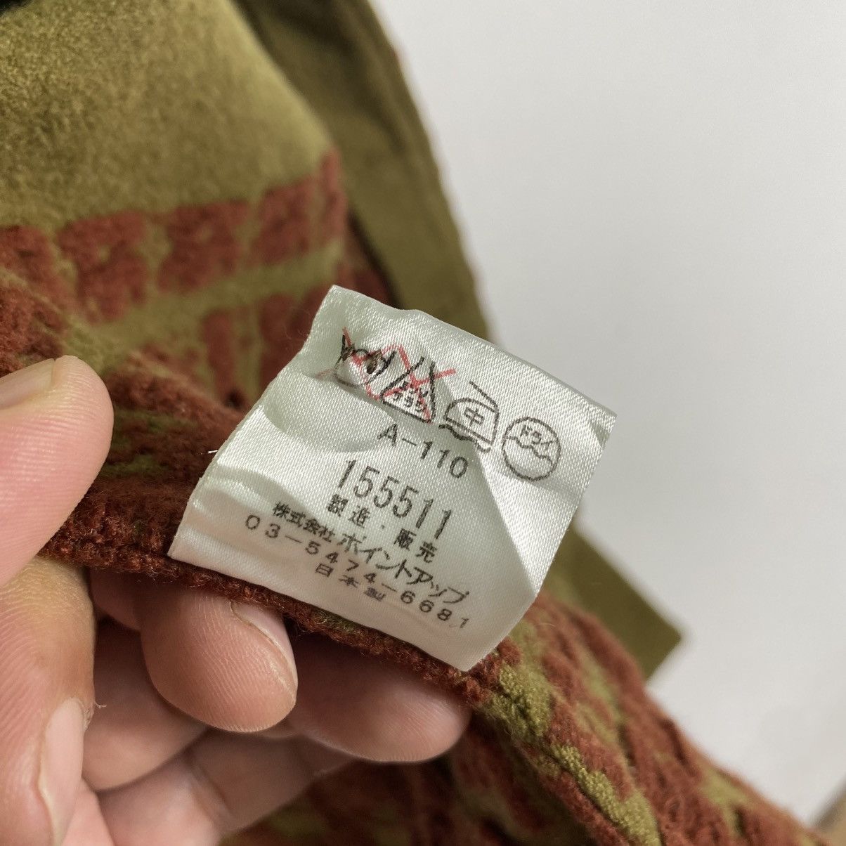 Hai Sporting Gear Vintage 90s Issey Miyake Hai Sporting Gear M Size Size M / US 6-8 / IT 42-44 - 8 Thumbnail
