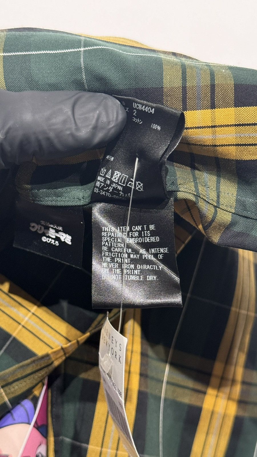 Undercover Undercover Green Tartan 'Bloody Geekers' Shirt - Size 2 Size US M / EU 48-50 / 2 - 7 Thumbnail