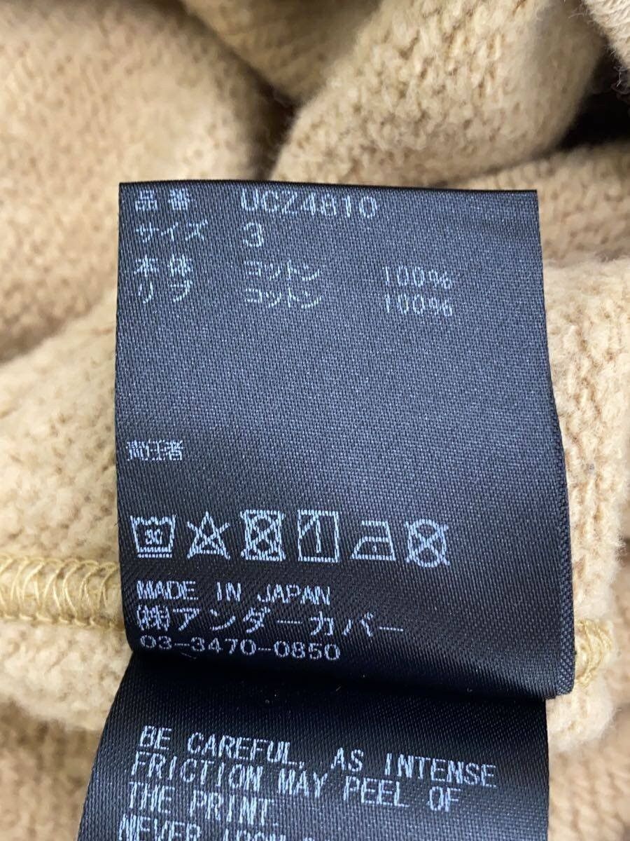 Undercover 🐎 AW20 Zipper Hoodie Size US L / EU 52-54 / 3 - 4 Thumbnail
