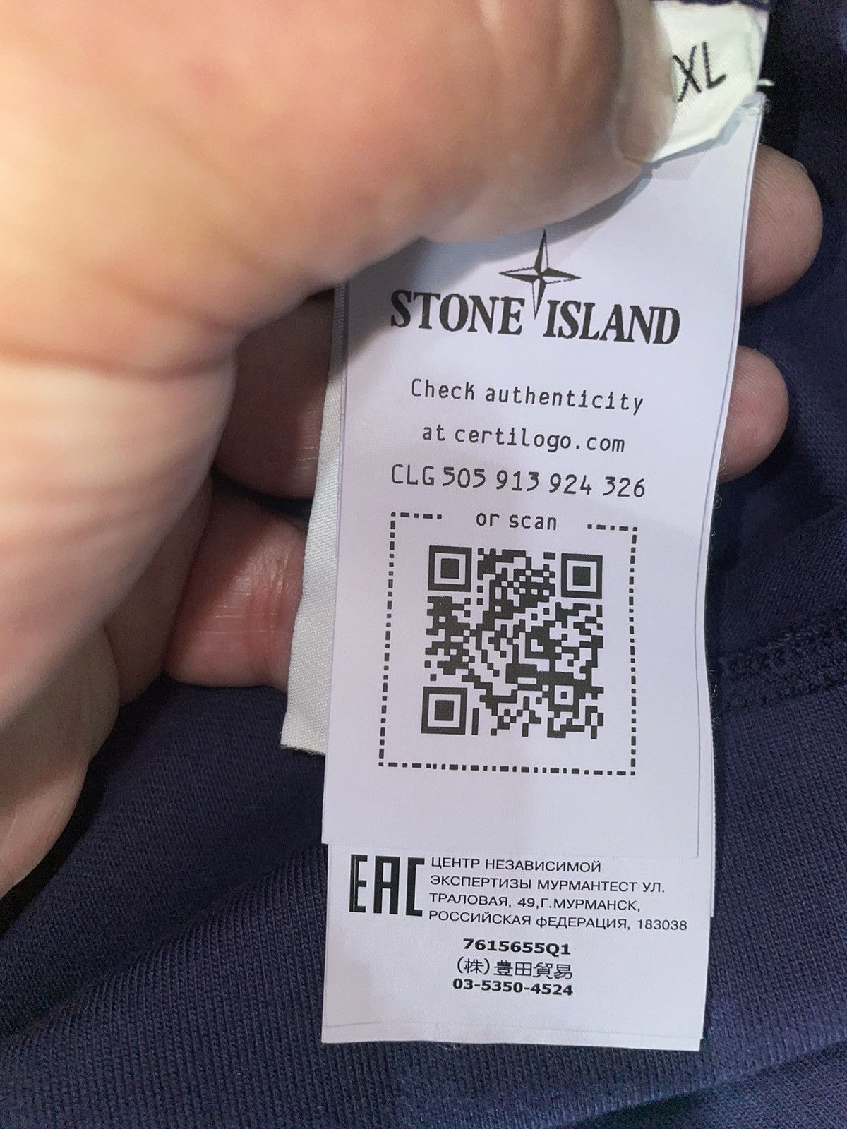 Stone Island Stone island 82/22 jumper Size US L / EU 52-54 / 3 - 9 Thumbnail