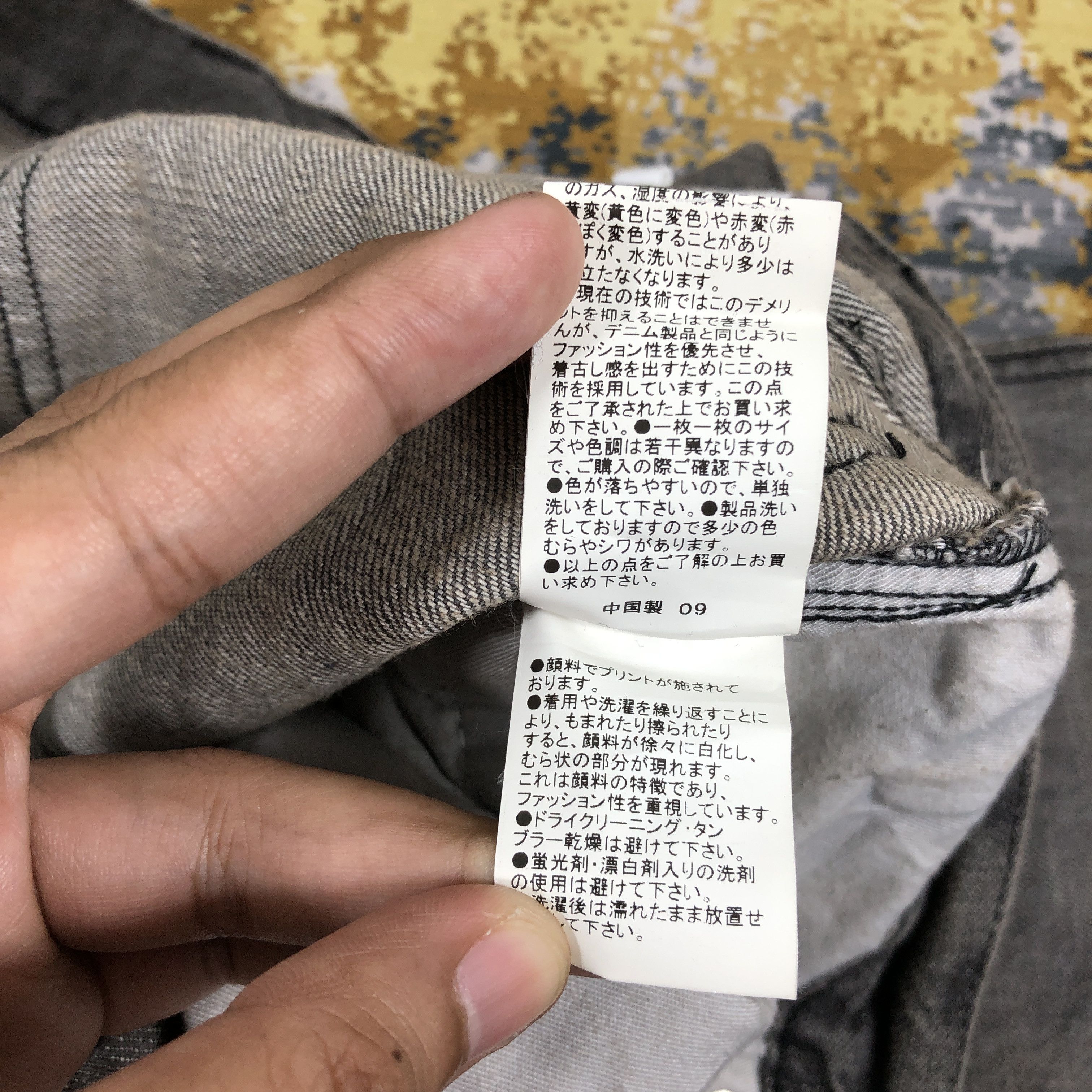 Japanese Brand × Vintage Vintage Semantic Design Jeans 33 x 31 L1270 Size US 33 - 10 Thumbnail