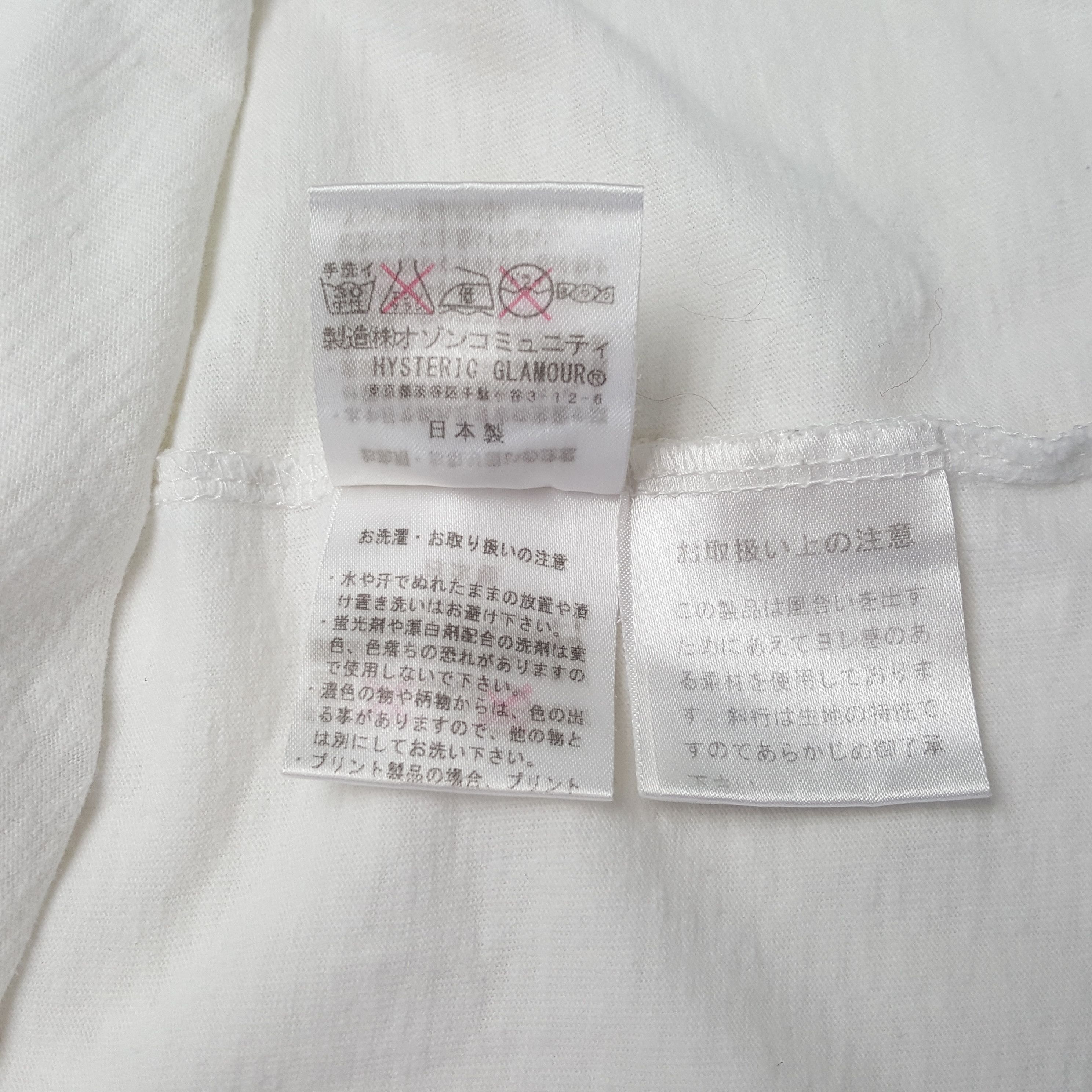 Hysteric Glamour Vintage Hysteric Glamour Japanese Brand T-Shirt C319N60 Size US M / EU 48-50 / 2 - 7 Thumbnail