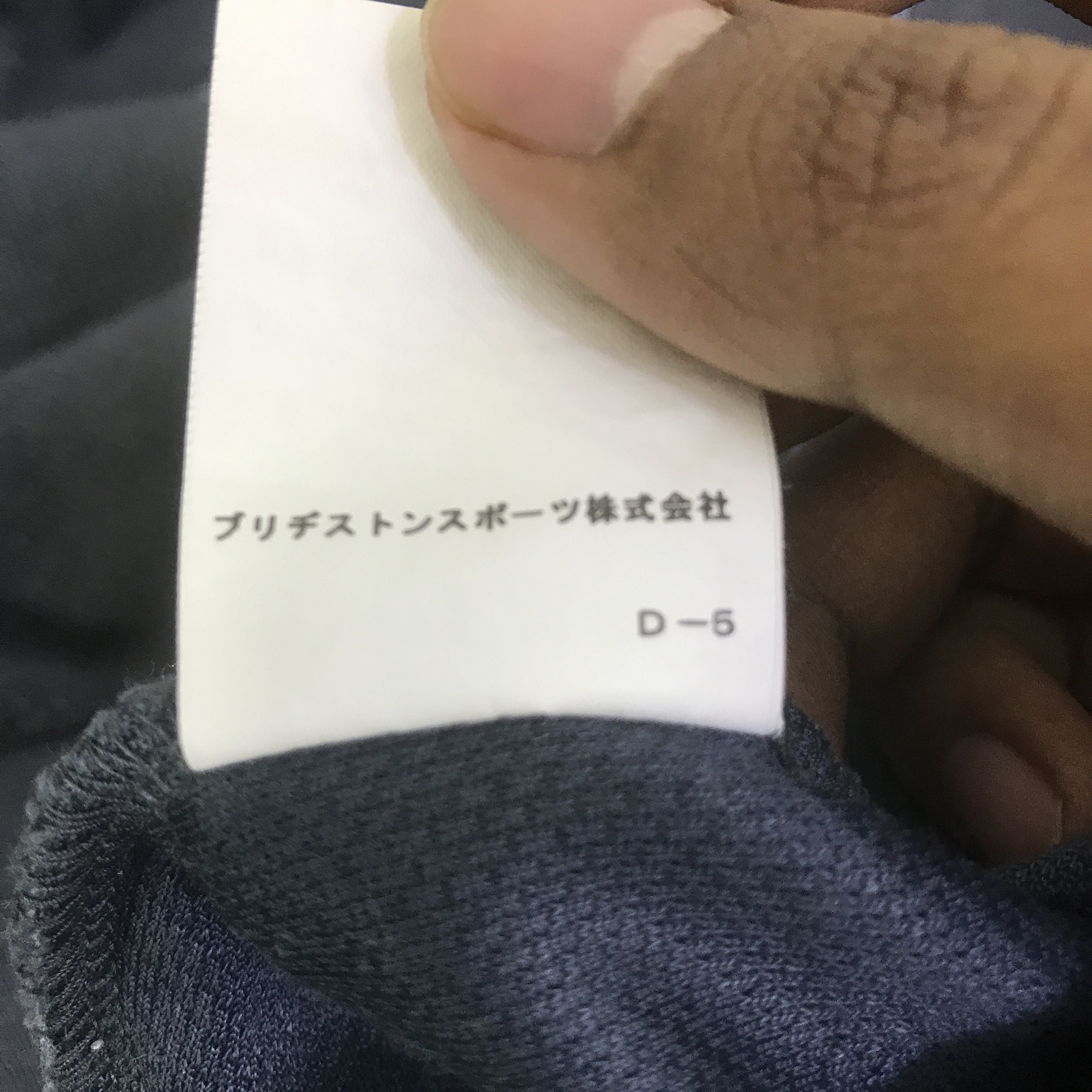 Japanese Brand PARADISO GOLF SWEATSHIRT K126B17 Size US L / EU 52-54 / 3 - 14 Thumbnail