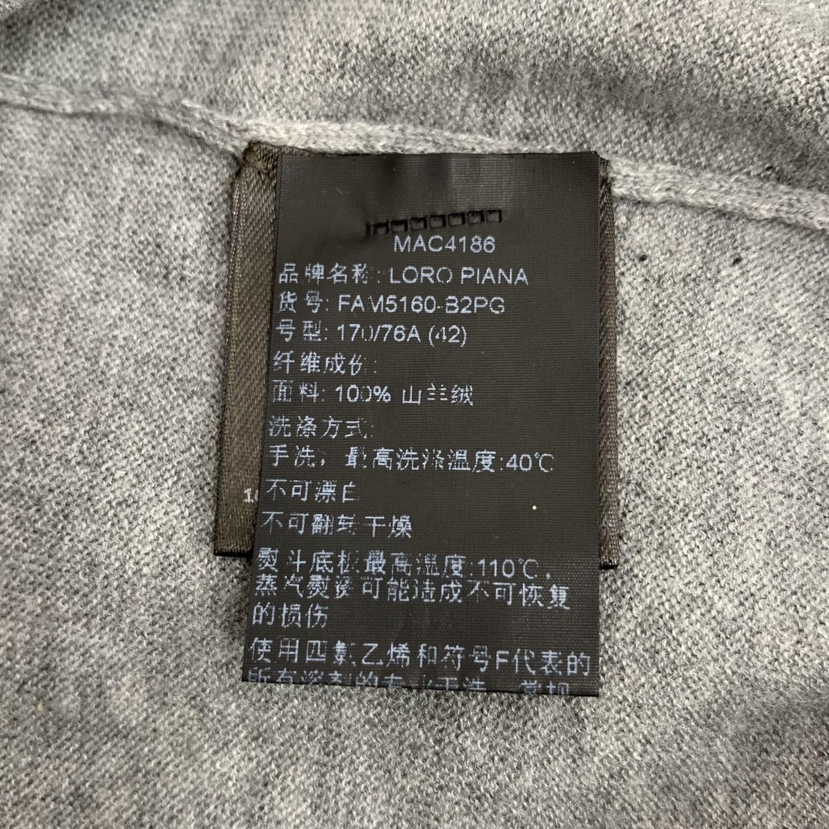 Loro Piana Loro Piana Gray Cashmere Crew Neck Long Sleeve Sweatshirt Size M / US 6-8 / IT 42-44 - 6 Thumbnail