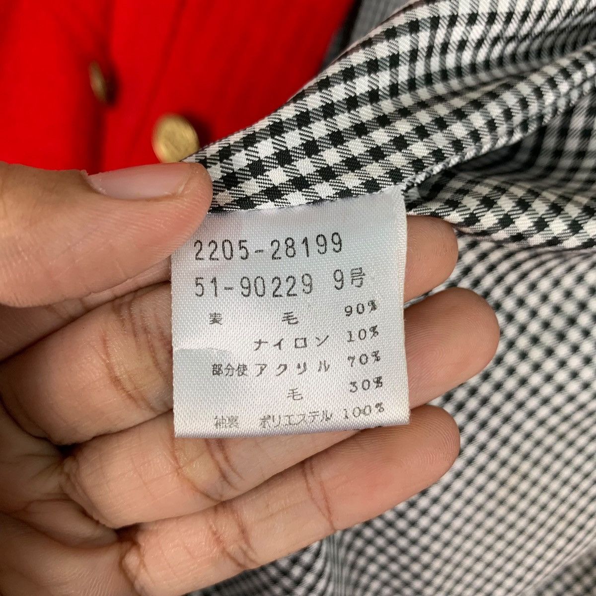 Japanese Brand QUEENS COURT Red Wool Bomber Jacket #0939-C42 Size US M / EU 48-50 / 2 - 19 Thumbnail