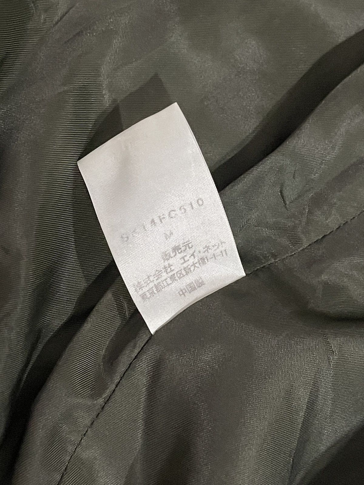 Issey Miyake Issey Miyake Sunao Kuwahara Wool Hoodie Jacket Size US M / EU 48-50 / 2 - 14 Thumbnail