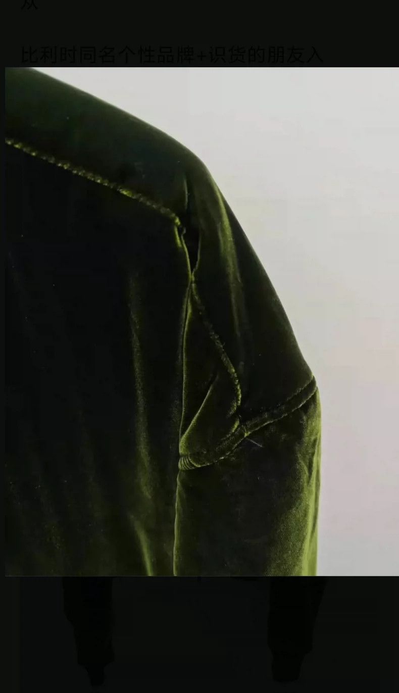 Haider Ackermann Haider Ackermann Silk velvet collar padded jacket Size US M / EU 48-50 / 2 - 4 Thumbnail