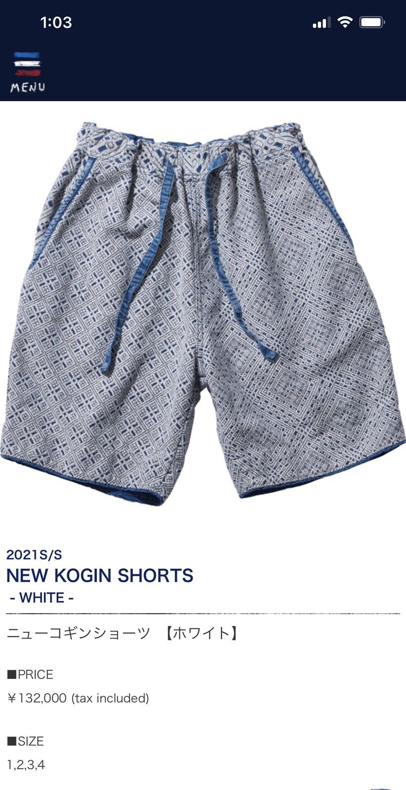 Porter Classic NEW KOGIN SHORTS 【公式通販】