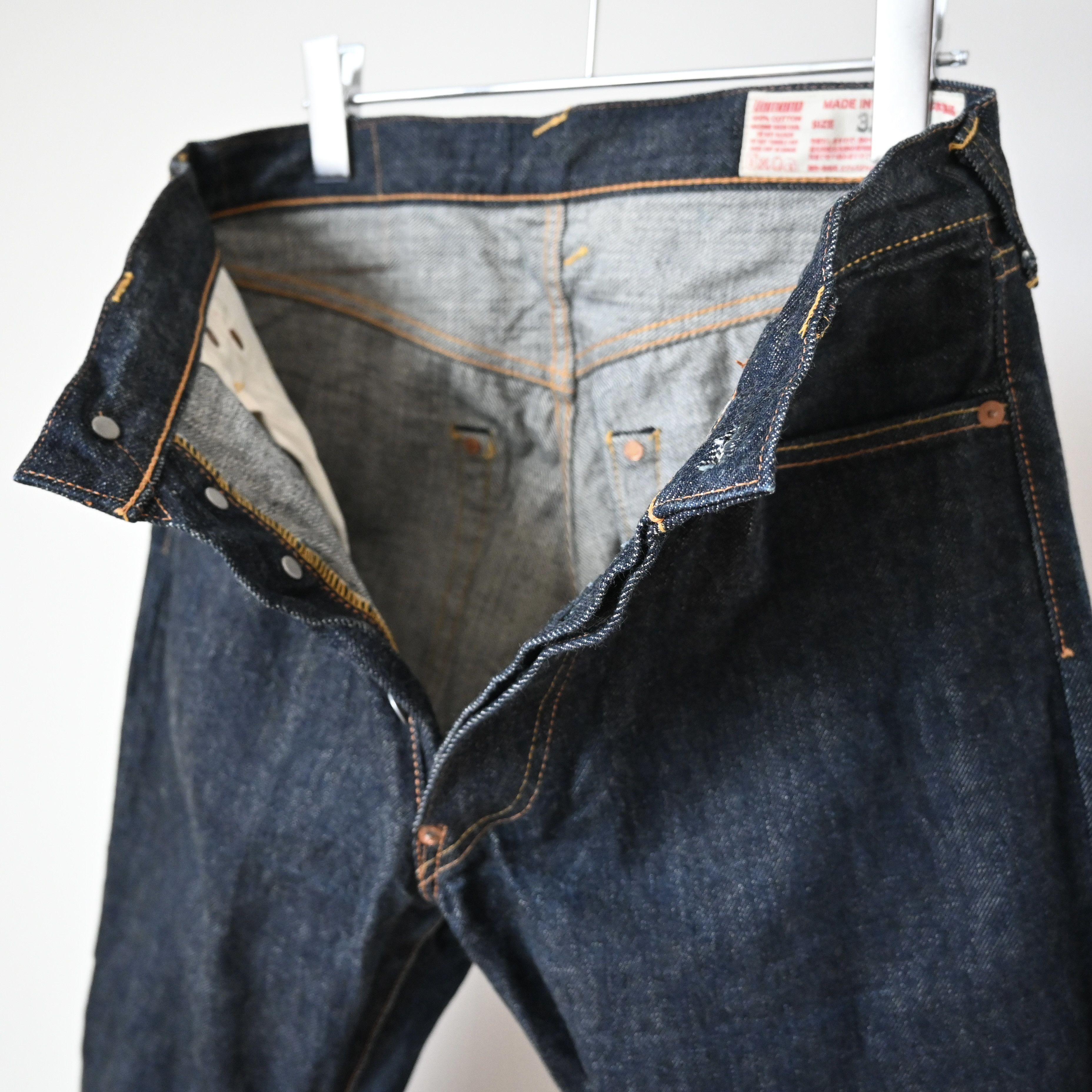 Evisu EXCELLENT, EVISU 101 No.1 SPECIAL denim jeans, made in Japan Size US 30 / EU 46 - 8 Thumbnail