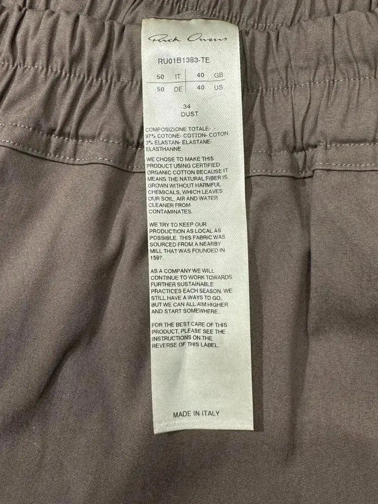 Rick Owens Sz 50 Rick Owens Mainline TE Material Shorts Size US 34 / EU 50 - 3 Thumbnail
