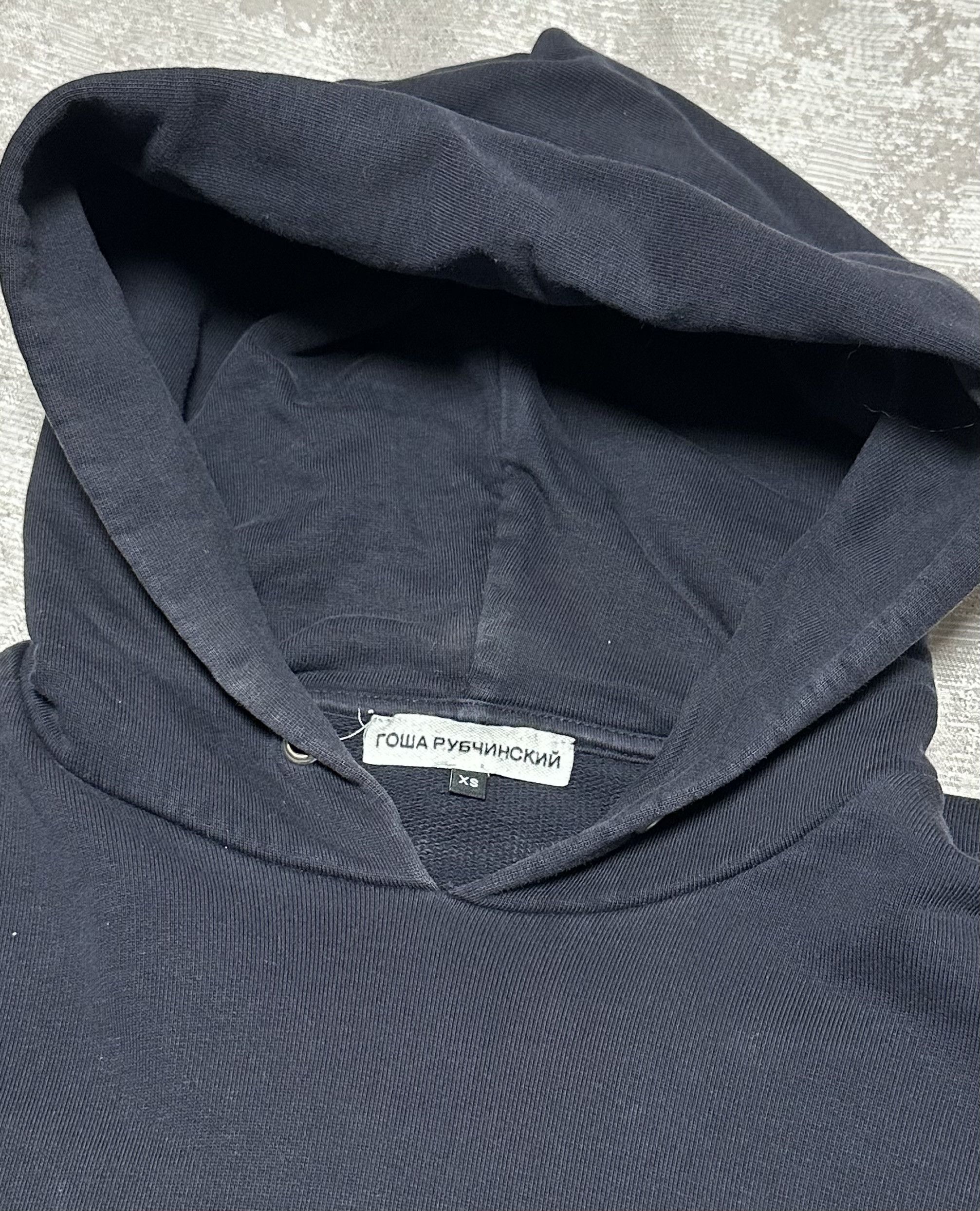 Gosha Rubchinskiy Gosha Rubchinskiy DJ Hoodie Size US XS / EU 42 / 0 - 5 Thumbnail