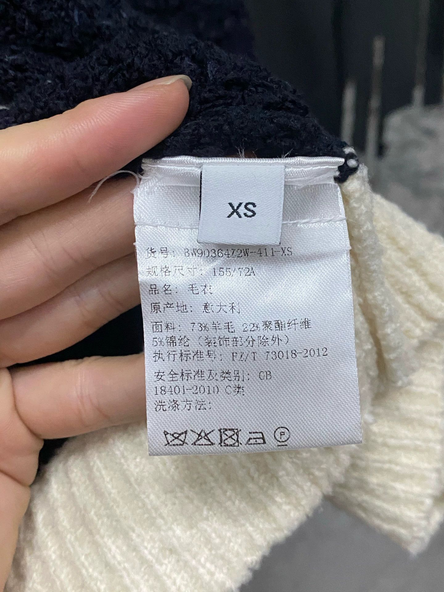 Givenchy Givenchy new xs sweater Size XS / US 0-2 / IT 36-38 - 7 Thumbnail