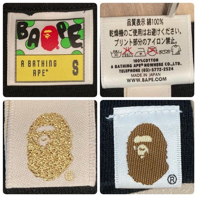 Bape × Swarovski Swarovski × BAPE APE HEAD logo T-shirt a bathing ape NIGO Size US S / EU 44-46 / 1 - 6 Thumbnail