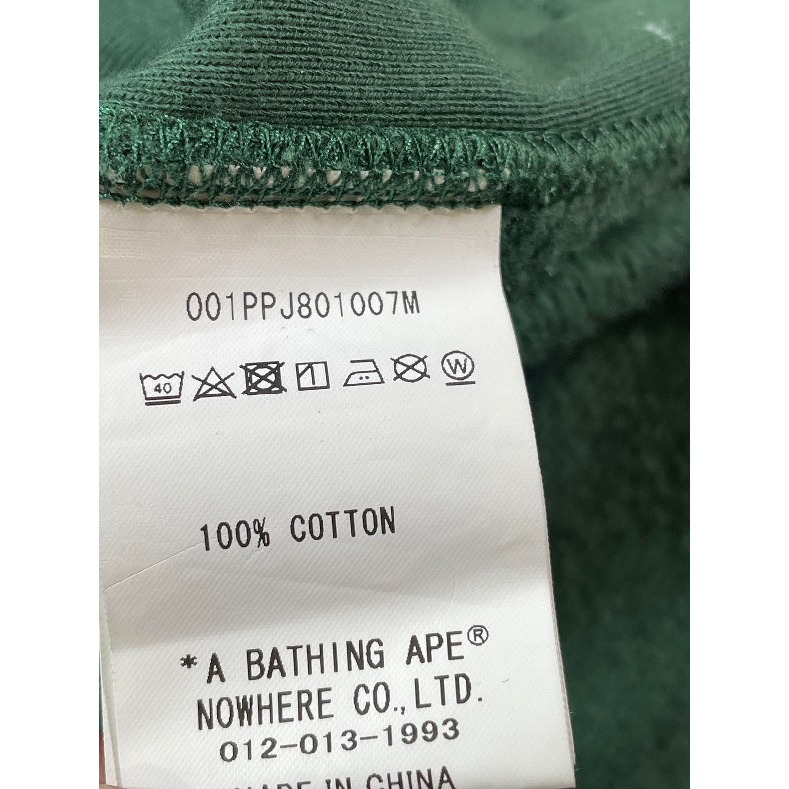 Bape Bape Bathing Ape Green & Yellow Hoodie Size US S / EU 44-46 / 1 - 6 Thumbnail