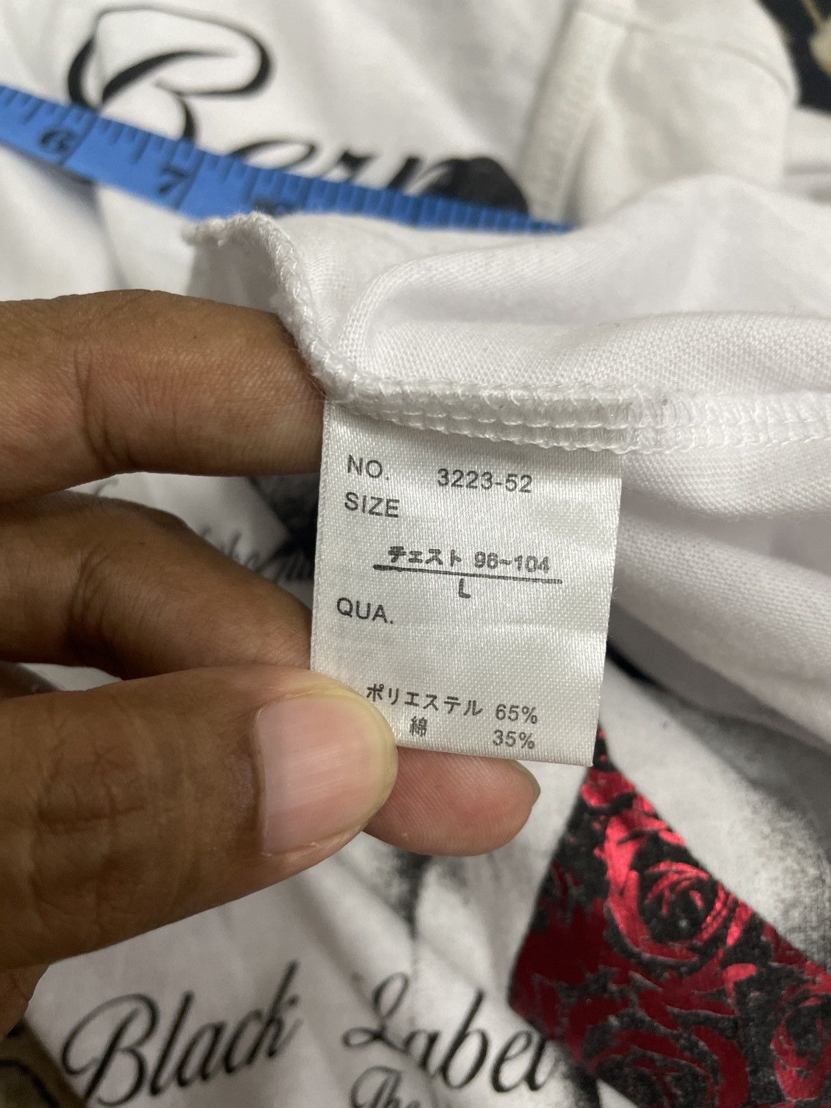 If Six Was Nine Bernings Sho Japan Tshirts Hysteric Style Size US S / EU 44-46 / 1 - 6 Thumbnail
