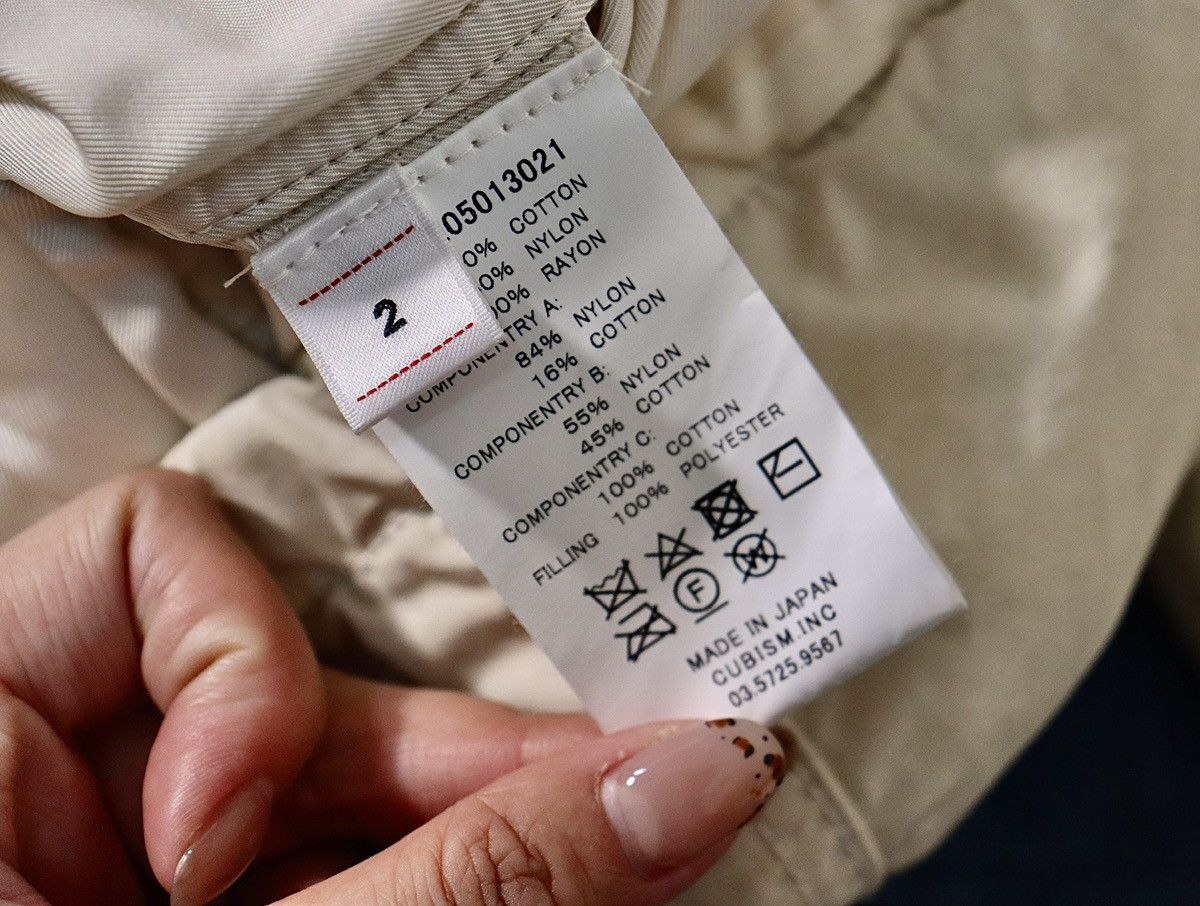 Visvim Visvim 21aw S.A.R Jkt sar Ivory Size US M / EU 48-50 / 2 - 14 Thumbnail