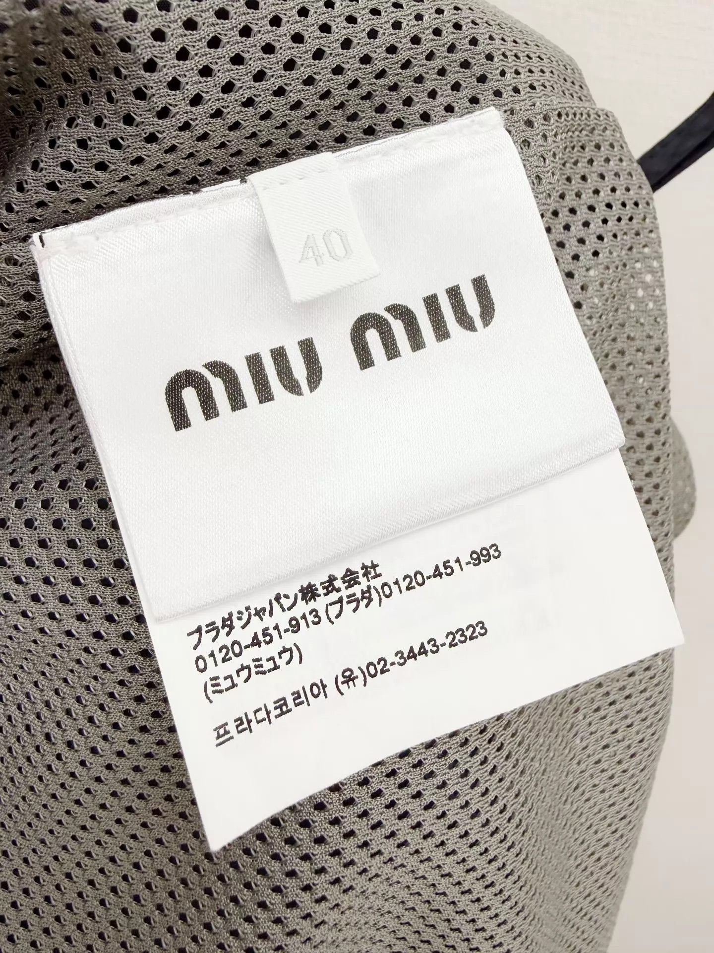 Miu Miu MIU MIU Women's New With Tags Shorts 40 Size 27" / US 4 / IT 40 - 5 Thumbnail