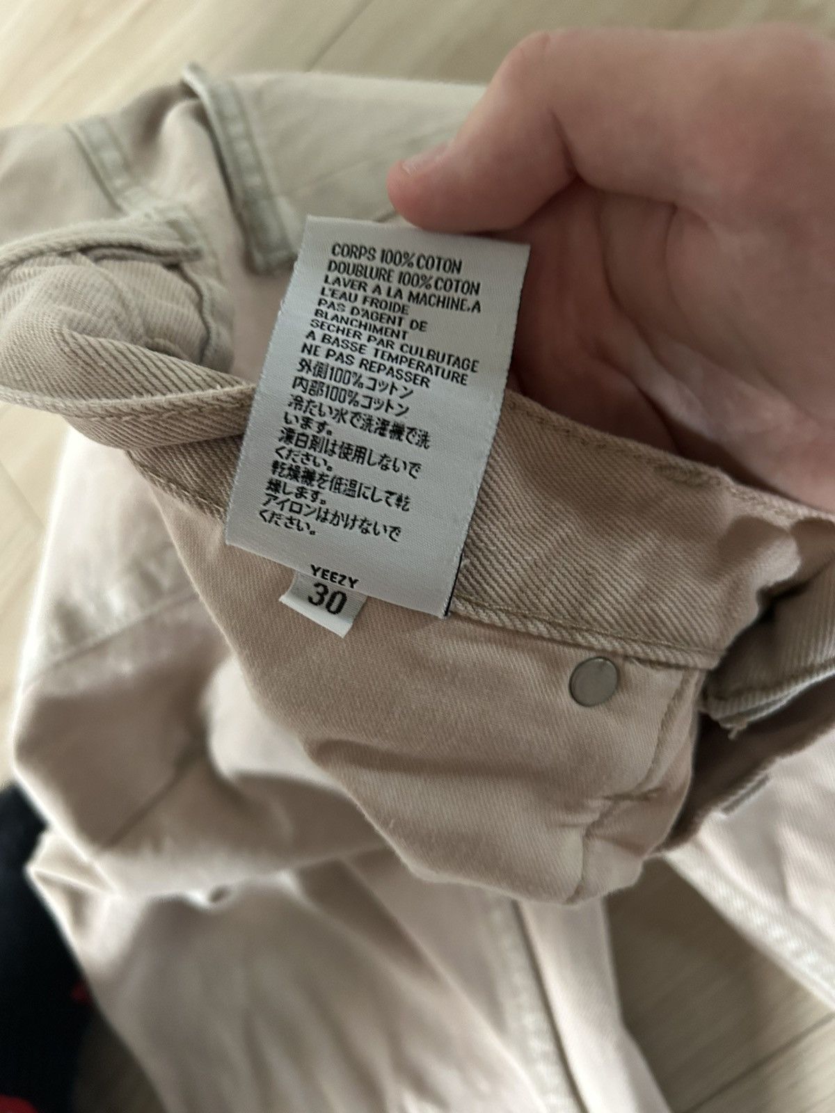 Yeezy Yeezy Season 6 Five Pocket Pants Size US 30 / EU 46 - 6 Thumbnail