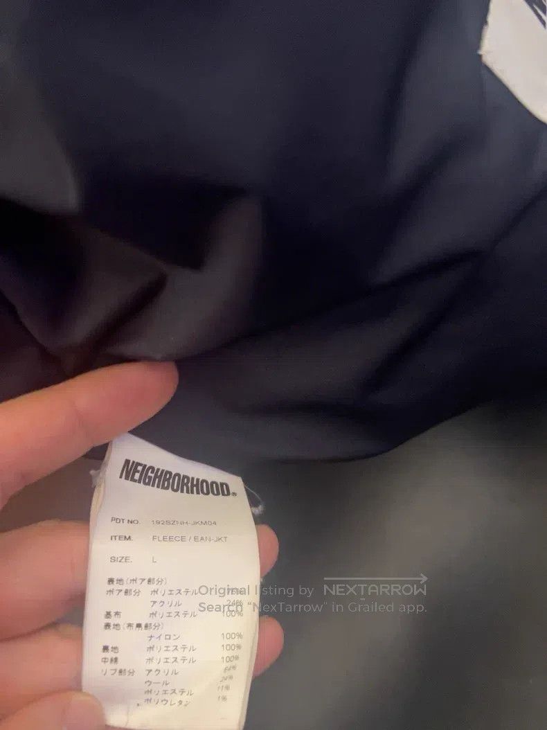 Neighborhood Neighborhood jacket Size US L / EU 52-54 / 3 - 2 Thumbnail