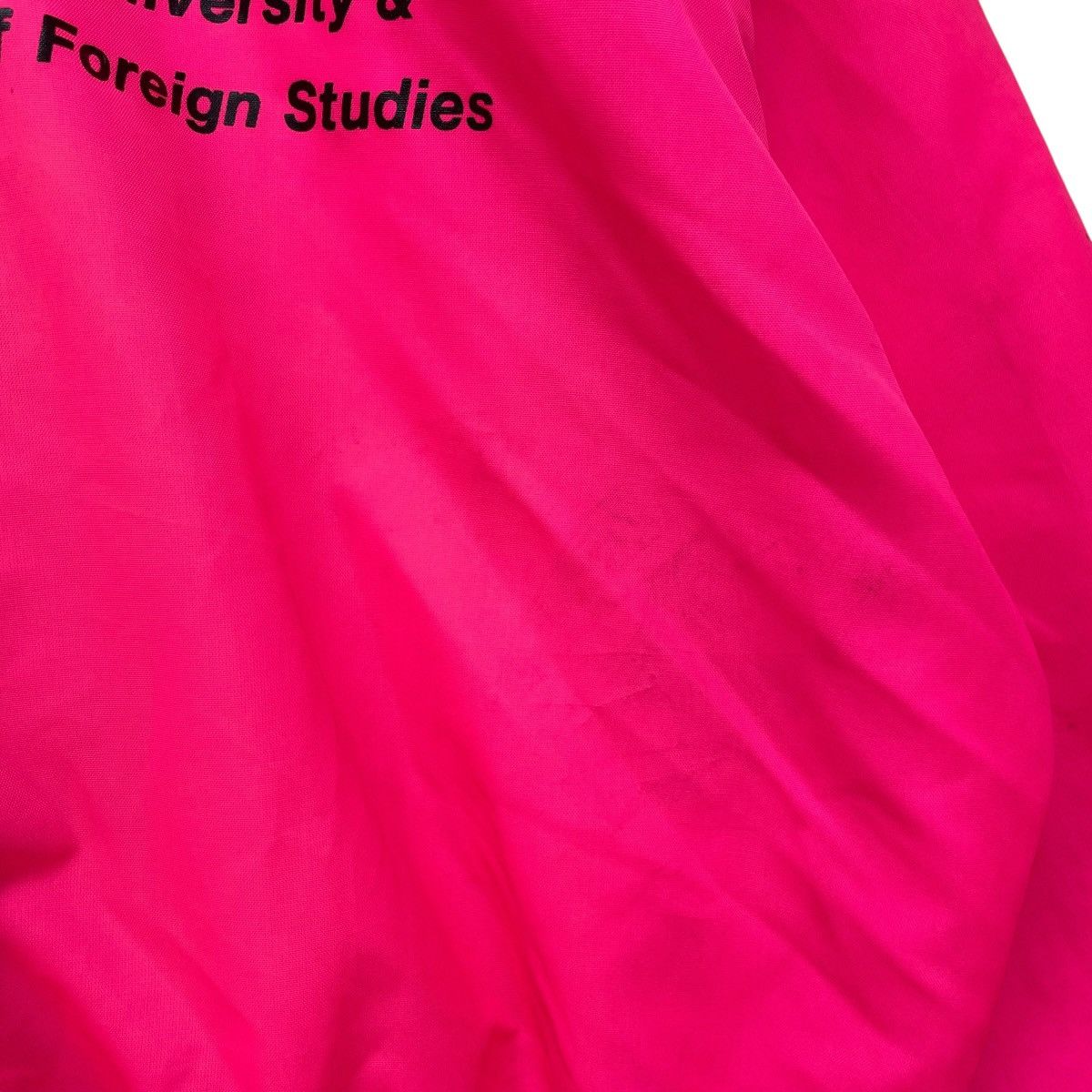 Japanese Brand Vintage Japanese Brand Cycling Tokyo University Size US M / EU 48-50 / 2 - 8 Thumbnail