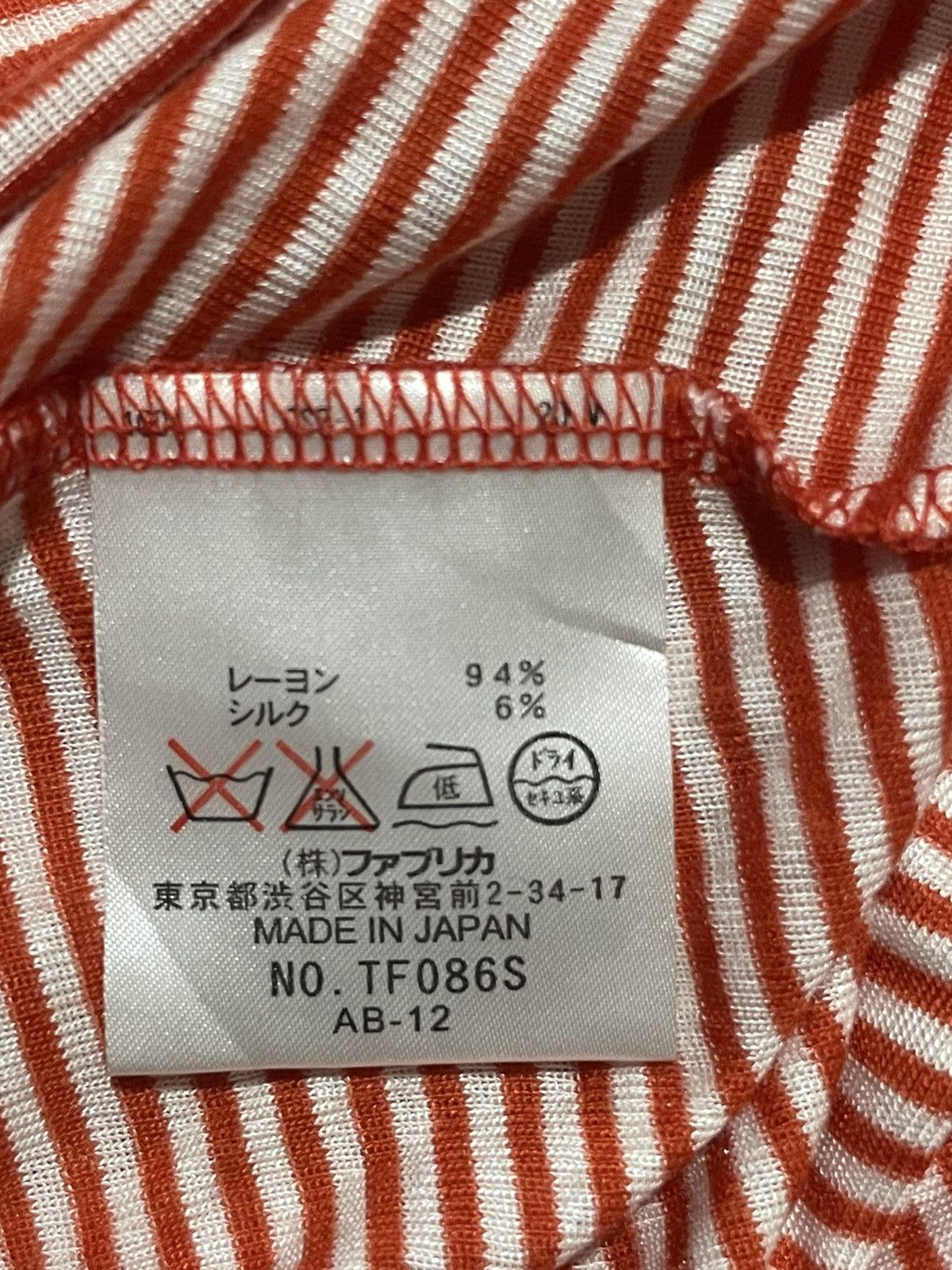 Lacoste Lacoste Blouse Size M / US 6-8 / IT 42-44 - 5 Thumbnail