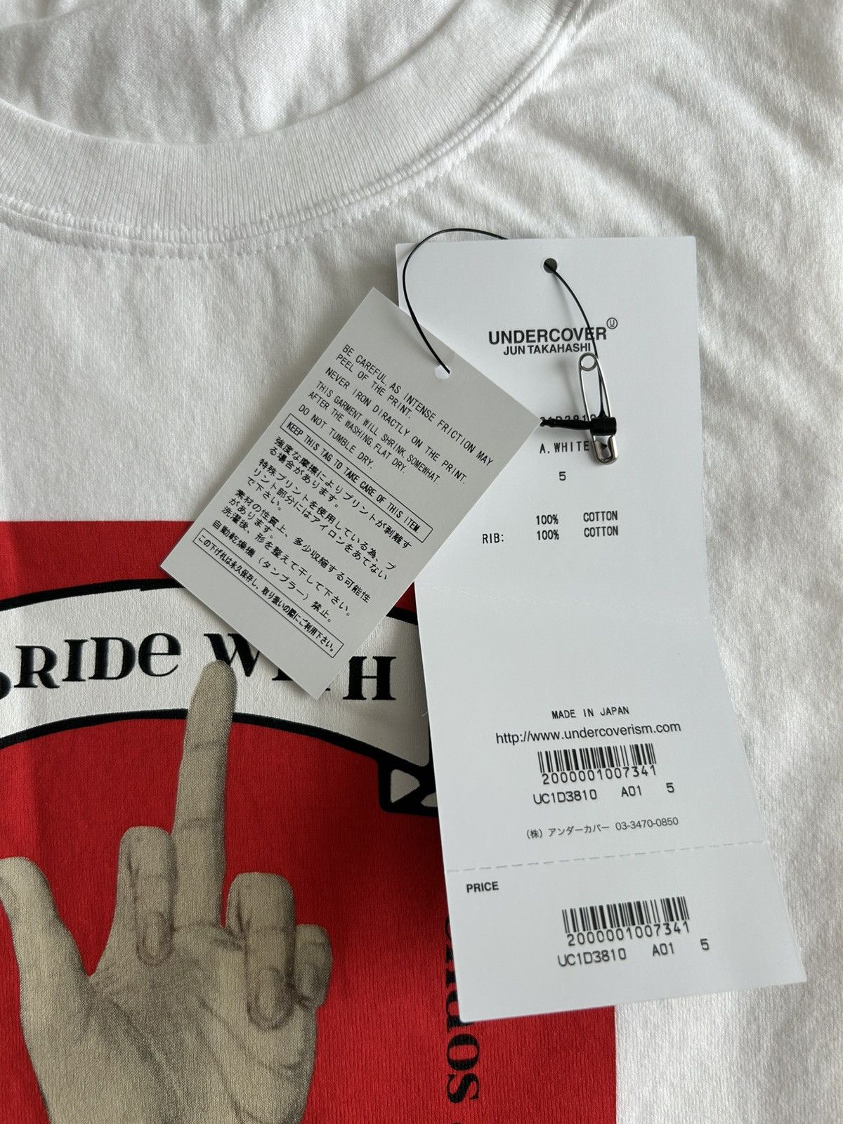 Japanese Brand Undercover Middle Finger Tee Made in Japan 5 Size US XXL / EU 58 / 5 - 3 Thumbnail