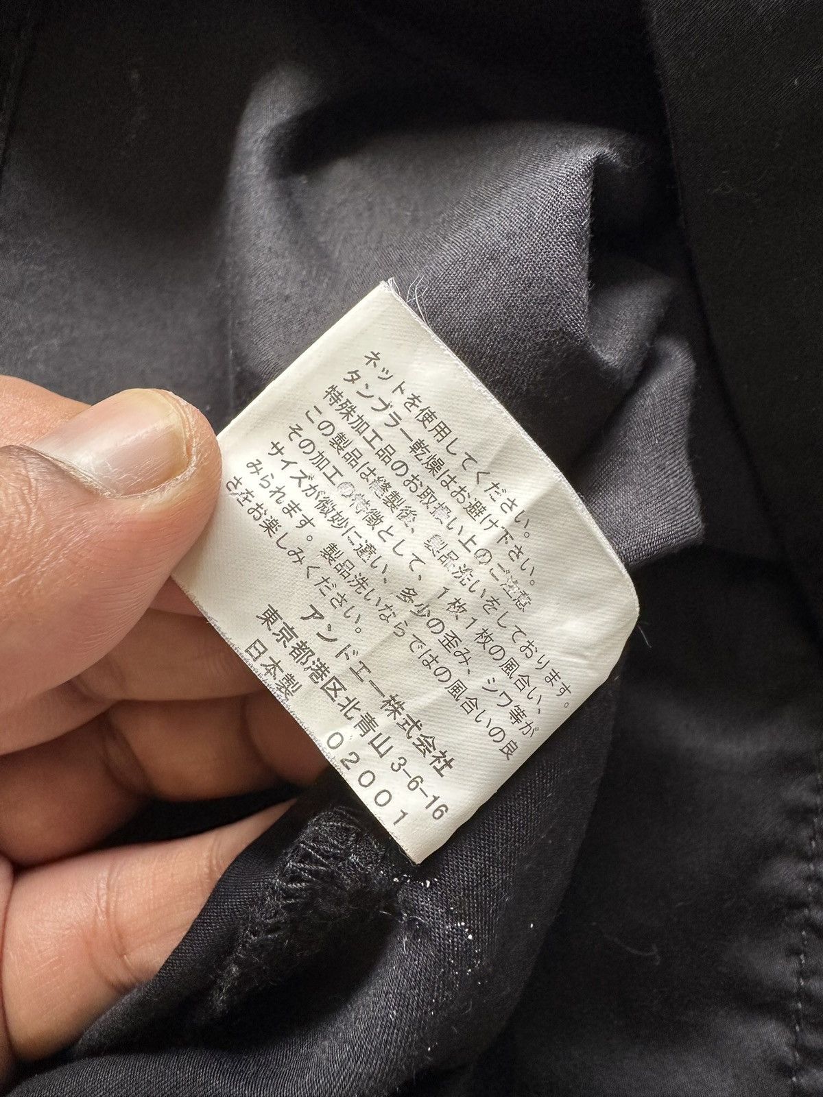 Japanese Brand 2002 And A Japan punk light jacket Size US M / EU 48-50 / 2 - 17 Thumbnail
