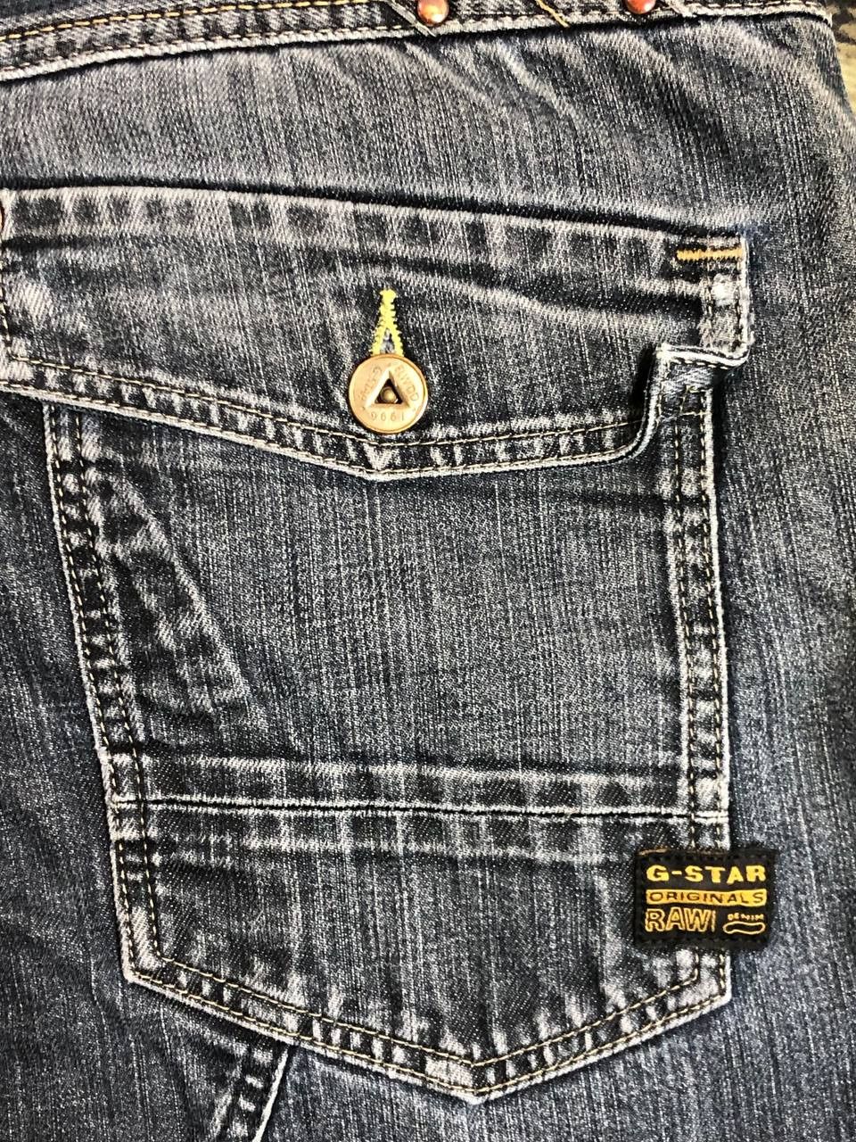 G-Star Vintage Y2K G-star Baggy pants Size US 33 - 19 Thumbnail