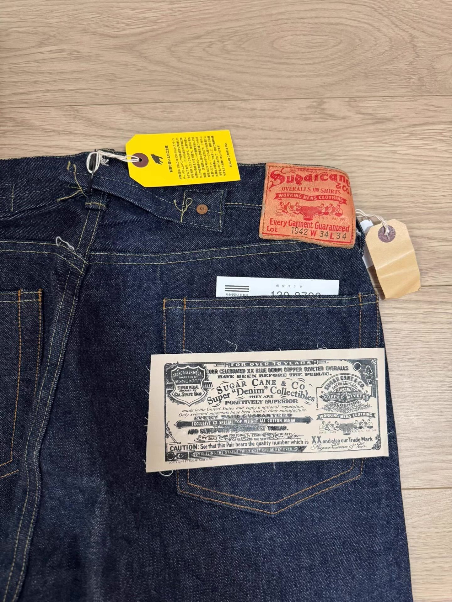 Sugar Cane Sugarcane 1942 WWII Model 14.25oz Super Denim Q14 Size US 36 / EU 52 - 4 Thumbnail