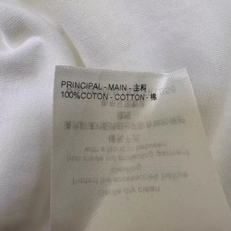 Louis Vuitton Louis Vuitton By The Pool White Ruffle Sleeve Monogrammed Size XS / US 0-2 / IT 36-38 - 8 Thumbnail