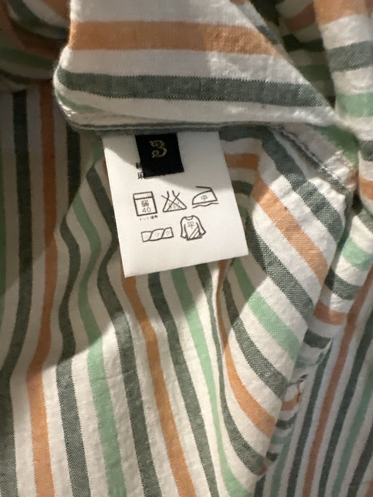 Kapital Kapital striped tunic-size 3 Size US L / EU 52-54 / 3 - 3 Thumbnail