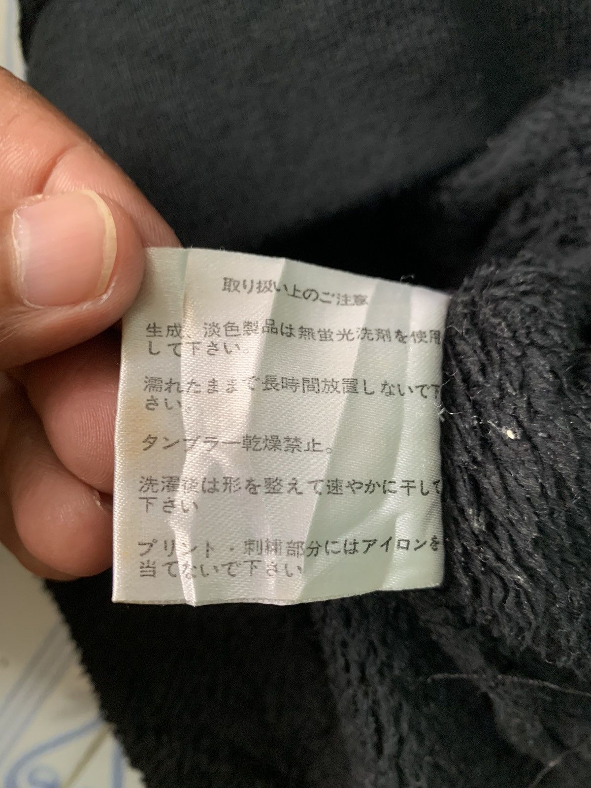Japanese Brand Dragon Embroidered Karakuri Tamashi Sweater Jacket Hooded Size US M / EU 48-50 / 2 - 14 Thumbnail