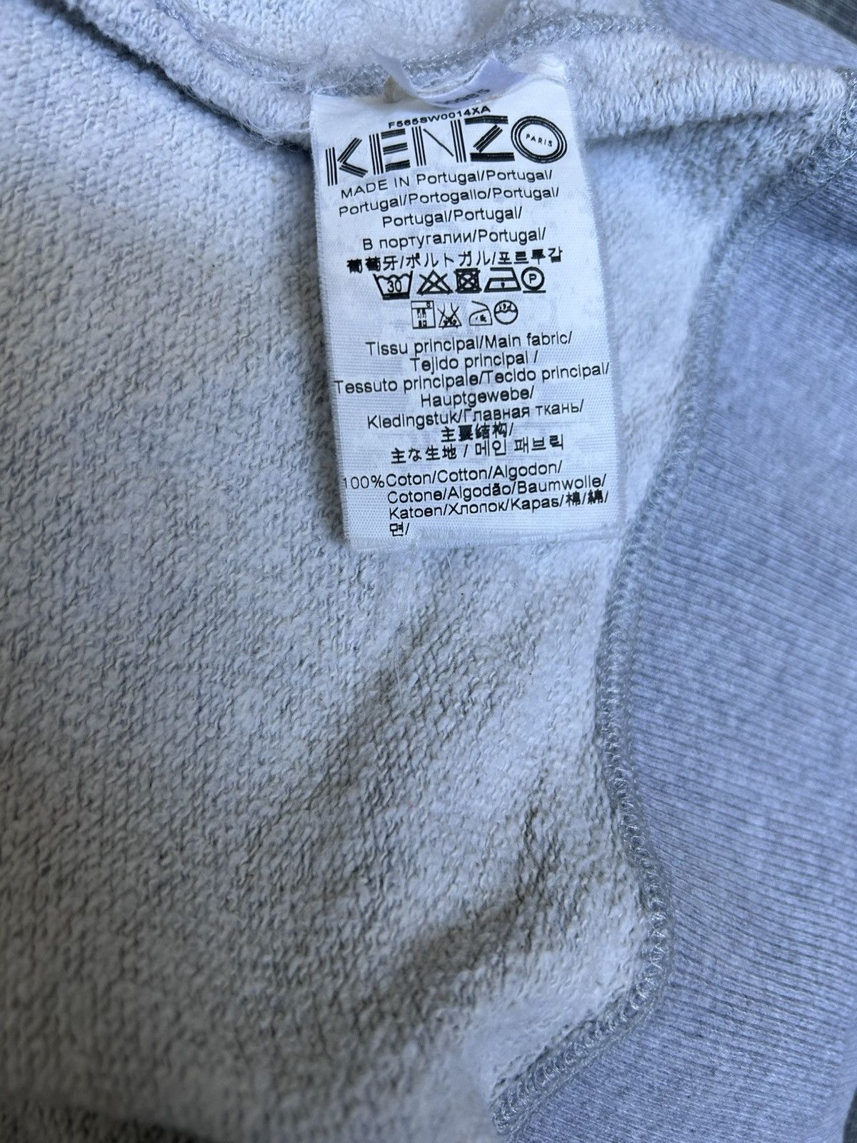 Kenzo Kenzo embroidered tiger sweater size S Size US S / EU 44-46 / 1 - 5 Thumbnail