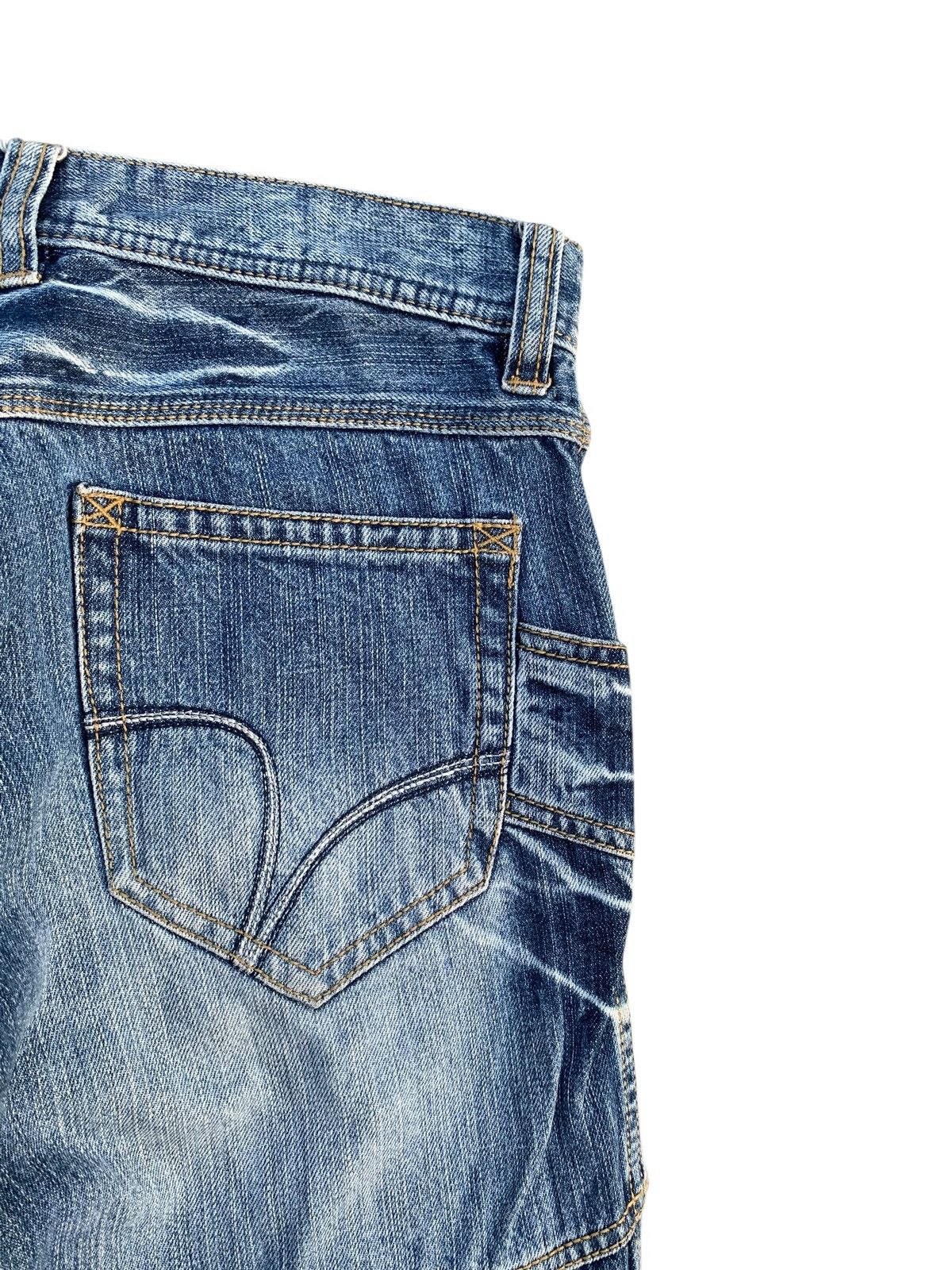 HIDEAWAYS RARE💥NICOLE CLUB HIDEWAYS HAGI JAPANESE DISTRESSED DENIM Size US 31 - 12 Thumbnail