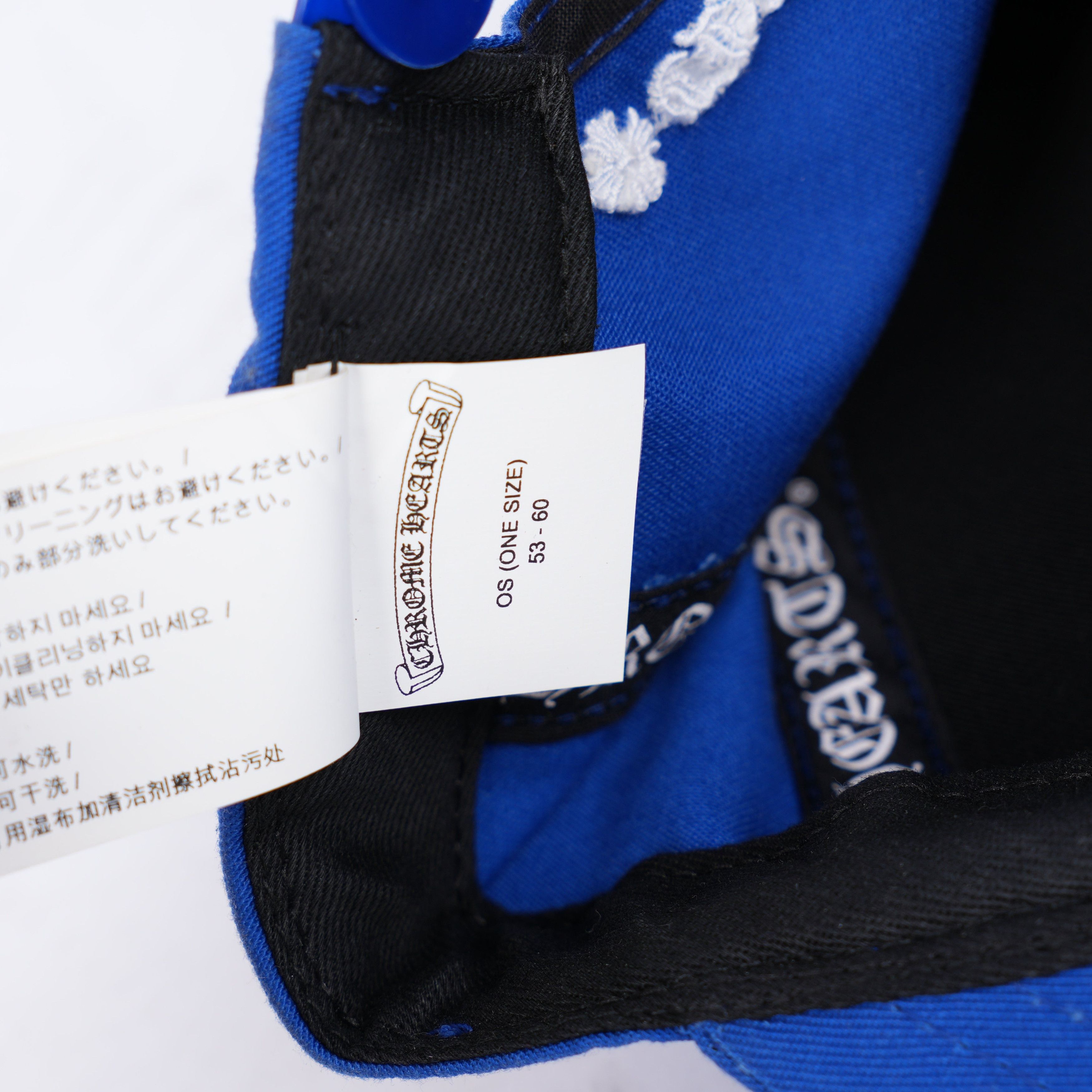 Chrome Hearts CH LOGO EMBROIDERED HAT Size ONE SIZE - 6 Thumbnail